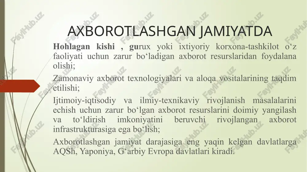 a axborot massasining mavjudligi; axborot tarqalishiga xalaqit beruvchi iqtisodiy, siyosiy va boshqa to‘siqlarning mustahkamlanishi muammolarini ajratish mumkin. axborotlashgan jamiyat vazifalaridan biri – inqiroz oqibatlarini yumshatishdan iborat. zamonaviy jamiyat axborot resurslari resurs bu – qaysidir vositalarning manbasi yoki zahirasidir. har qandar jamiyat, davlat, firma yoki jismoniy shaxs o‘z hayotiy faoliyati uchun zarur bo‘lgan ma’lum resurslarga ega bo‘ladi. an’anaviy resurslarga xom ashyo (tabiiy) resurslar, energetic resurslar, mehnat resurslari, moliyaviy resurslar kabi material resurslar kiradi. bularga qo‘shimcha ravishda zamonaviy jamiyatning muhim resurs turi bu – axborot resurslaridir. vaqt o‘tishi bilan axborot resurslarining ahamiyati ortib boradi;buning tasdig‘i sifatida zamonaviy jamiyatning hozirgi bosqichida axborot resurslari narxi material resurslaridan past bo‘lmagan tovar ekanligi faktini keltirishimiz mumkin.”axborot resurslari” tushunchasiga turli ta’riflar berilgan bo‘lib, “axborot, axborotlashtirish va axborot xavfsizligi to‘g‘risidagi gonunda keltirilgan ta’rifga asosan:”axborot resurslari – axborot tizimlaridagi xujjatlar va xujjat massivlaridan iborat .fxborot tizimlari – kutubxonalar, arxivlar, fondlar, berilganlar bazalari va boshqalardan iborat . jamiyatning axborot resurslari …