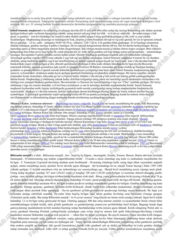 an bog'larga urg'u beradi. ahamoniylar sanʼatida friz relyeflari, oksus xazinasi kabi metall buyumlar , saroylarni bezash, sirlangan gʻishtdan tosh yasash, nafis hunarmandchilik (duvarchilik, duradgorlik va boshqalar) va bogʻdorchilik mavjud. forslar o'z uslublari va texnikasi bilan rassomlarni o'z imperiyasining barcha burchaklaridan olgan bo'lsalar ham, ular nafaqat uslublar kombinatsiyasini, balki yangi noyob fors uslubining sintezini yaratdilar. ahamoniylar me'morchiligi va san'atining eng ajoyib namunalaridan biri bu persepolisning ulug'vor saroyi va uning batafsil mahorati va uning katta miqyosi bilan birlashtirilgan. doro i suzadagi saroyining qurilishini tasvirlab , shunday yozadi: yaka yog'ochlari gandara va karmaniyadan keltirildi . oltin sardis va baqtriyadan keltirildi ... qimmatbaho tosh lapis-lazuli va carnelian ... so'g'diyonadan keltirildi . firuza xoraziyadan , kumush va qora daraxt misrdan , bezaklar ioniyadan , fil suyagi efiopiyadan , sinddan va araxosiyadan . toshni zarb qilgan tosh kesuvchilar ioniyaliklar va sardiyaliklar edi . zargarlar midiya va misrliklar edi . yog'ochni yasaganlar sardiniyaliklar va misrliklar edi. pishirilgan …