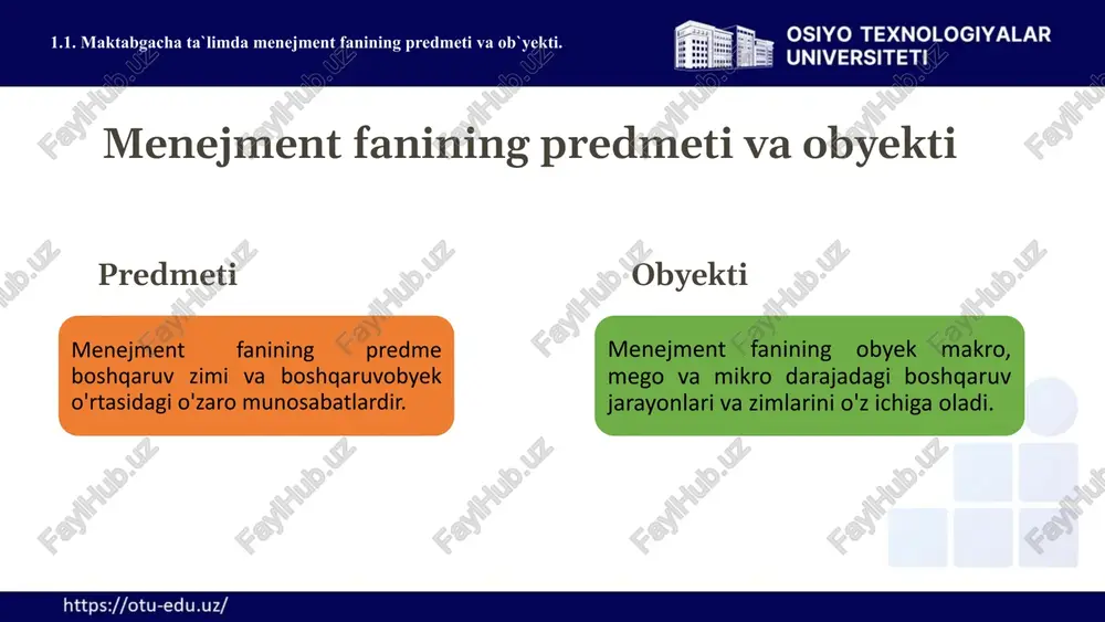 texnologiya tushunchasi kirish birlamchi material (odamlar, axborot, moddiy buyumlar) jarayon materialni qayta ishlash ketma-ketligi chiqish tayyor mahsulot yoki xizmat 1.3 maktabgacha ta`limda menejment fanining asosiy tushuchalari va ularning mazmuni va fanlar tizimida tutgan o`rni. 16 inson omili menejmentda alohida shaxs xatti-harakati har bir xodimning individual xususiyatlari va xulq-atvori. guruh xatti-harakati odamlarning jamoada o'zini tutishi va o'zaro munosabatlari. rahbar xatti-harakati menejerning liderlik roli va uning xodimlarga ta'siri. 1.3 maktabgacha ta`limda menejment fanining asosiy tushuchalari va ularning mazmuni va fanlar tizimida tutgan o`rni. 17 qobiliyat va iste'dod qobiliyat shaxsning individual imkoniyatlari, ko'pincha irsiy xususiyatlar bilan bog'liq. iste'dod ma'lum sohalarda namoyon bo'ladigan alohida qobiliyat, tug'ma sifatlar va tajribaning uyg'unlashuvi. 1.3 maktabgacha ta`limda menejment fanining asosiy tushuchalari va ularning mazmuni va fanlar tizimida tutgan o`rni. 18 ehtiyojlar va kutishlar ehtiyojlar insonga psixologik va fiziologik jihatdan yetishmayotgan narsani his qilish. kutishlar odamlarning o'z xatti-harakatlari natijalariga nisbatan shakllantirgan tasavvurlari. 1.3 maktabgacha ta`limda menejment fanining asosiy tushuchalari …
