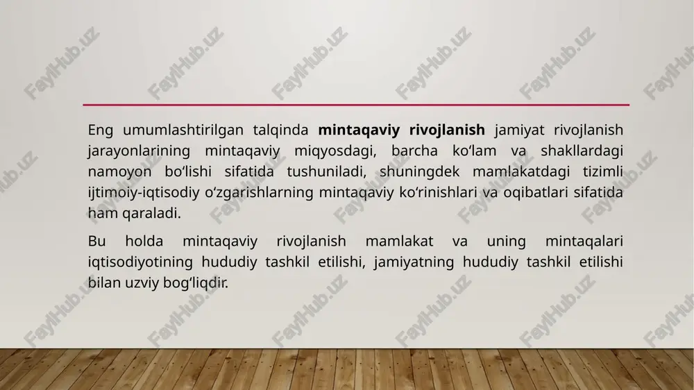 2 kumulyativ o‘sish nazariyasi (myrdal, hirschman) rivojlangan hududda iqtisodiy jarayonlar o‘z-o‘zini kuchaytiradi (“aglomeratsiya samarasi”). aglomeratsiya va markaz–periferiya munosabatlarini aniq izohlaydi. kambag‘al hududlarning ortda qolish xavfini kuchaytiradi. 3 yangi iqtisodiy geografiya (krugman, fujita, venables) aglomeratsiya, transport xarajatlari va bozor yaqinligi rivojlanishni belgilaydi. real hodisalarni tushuntiradi: yirik shaharlar tez o‘sadi. periferiya hududlari rivojlanishini izohlashda cheklangan. 4 endogen o‘sish nazariyasi (romer, lucas) innovatsiya, bilim va inson kapitali o‘sishning asosiy manbai. inson kapitali va innovatsiyaga alohida e’tibor beradi. har doim ham innovatsiya natijasini o‘lchash oson emas. 5 institutsional yondashuv (north, acemoglu) institutlar va siyosiy-huquqiy muhit rivojlanishni belgilaydi. investitsiya muhiti va davlat boshqaruvini inobatga oladi. institutlarni isloh qilish og‘ir va sekin kechadi. neoklassik nazariya (solou modeli) 1. asoschisi va paydo bo‘lishi - neoklassik iqtisodiy o‘sish nazariyasi xx asrning ikkinchi yarmida robert solou (1956 y.) tomonidan ishlab chiqilgan. solou modeli keyinchalik iqtisodiyotda “neoklassik o‘sish modeli” deb nom oldi va nobel mukofoti (1987) bilan taqdirlandi. neoklassik (solou) …