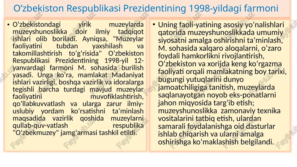 arga duch kelishi mumkin. masalan arxeologiyaga tuxtaladigan bo’lsak u nafaqat tarix va manbashunoslikka oid metodlardan balki ximiya, fizika va botanikaga xos bo’lgan metodlardan xam tobora keng foydalanmoqda. muzeyshunoslik tadqiqot metodlarining xilma-xilligi bilan xarakterlanadi, ularning ayrimlari boshqa fanlarning metodlari bilan qisman yoki to’liqligicha mos tushadi. bu tushunarli xos chunki muzeyshunoslik ko’plab ijtimoiy va tabiy fanlar bilan yaqindan alokada bo’ladi. birinchidan muzeylar tabiat va jamiyat tarakiyyotining xodisa, jarayon, konuniyatlari ilmiy xujjatlashtirish uchun muljallangan - ilmiy xujjatlashtirish funksiyasi. ikkinchidan ular milliy va jaxon madaniyati manfaatlari yulida madaniy tarxiy yodgorliklarini asrash vazifasinii bajarishga chakirilgan uchinchidan muzeylar ilmiy tadkikotlarning uziga xos markkazalari xisoblanadi, tadkikotchilik funktsiyasi; nixoyat jamiyat muzeylar oldiga xar tamonlama kamol topgan yangi zamon kishisiki tarbiyalash vazifasini kuyadi, ta`lim-tarbiyaviy funktsiya. muzeylar doimiy ravishda uz tuplamlarini boyitib borishlari va ularning strukturalarini takomillashtirb borishlari lozim. respublikamiz muzey tizimi quydagi muzeylardan tashkil topgan: 1. tarixiy muzeylar - tarixiy fanlar tizimi bazasidagi muzeylar (arxiologiya, etnografiya, xarbiy-tarixiy, maorif tarixi) …