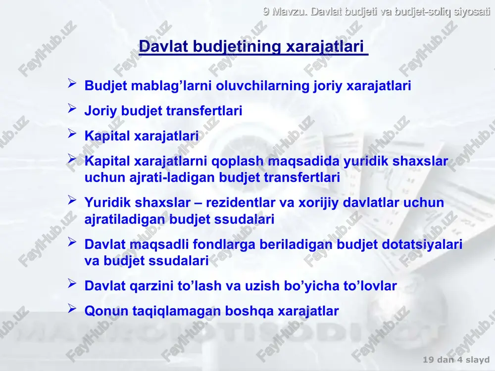 oriy soliq stavkasi t = δ t/ δ y ochiq iqtisodiyot mt=δ y/ δ t = -b/1-b(1-t) +m’ 9 mavzu. davlat budjeti va budjet-soliq siyosati 19 dan * slayd t= ty – abtonom soliqlarni hisobga olmaganda t= ta+ty, bu yerda ta - joriy soliq miqdoriga bog’liq bo’lmagan avtonom soliqlari agar δg = δ t, unda m = 1 balanslashtirilgan budjetining multiplikatori birga teng davlat xarajatlari va soliqlarning bir vaqtning o’zida o’zgarishi natijasida daromadning o’zgarishi: δ y = δg/1-b (1-t) +m’ - δ ta b/1-b(1-t) +m’ ochiq iqtisodiyotdagi ishlab chiqarishning muvozanatli hajmi y =(a + i +g+g) /1-b (1-t) +m’ - ta b/1-b(1-t) +m’ soliq funksiyasi 9 mavzu. davlat budjeti va budjet-soliq siyosati 19 dan * slayd hukumatning maxsus qarorlari natijasidagi davlat xarajatlari, soliqlar va davlat budjeti saldosi miqdorining maqsadli o’zgarishi. bu qarorlar iqtisodiyotdagi bandlik darajasi, ishlab chiqarish hajmi va inflatsiya sur’atlarini o’zgartirishiga qaratilgan. davlat xarajatlari, soliqlar va davlat budjeti saldosining …