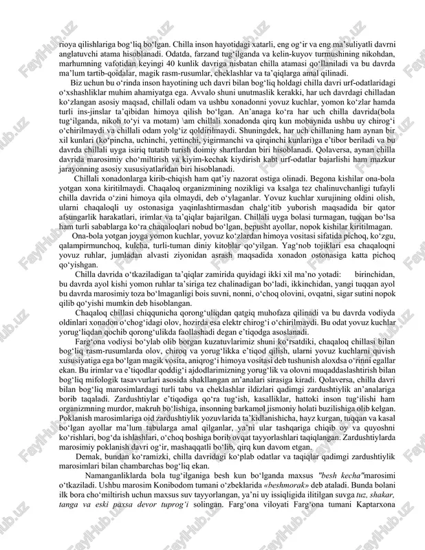 lki qadimgi turkiylarning umay ona to‘g‘risidagi umumiy qarashlari asosida shakllangan. qadimda turkiylarda umay ona ramzlariga oshiq, kamon va o‘q, bronza tugma, urchuq kabi ashyolar bilan birga kindik ham taalluqli bo‘lgan. chaqaloqning kindigi kesilgandan keyin ma’lum vaqtdan so‘ng mevali daraxt ostiga ko‘mib qo‘yilgan. mevali daraxtlar esa dunyo xalklarida yakin o‘tmishga qadar kadimgi xosiddorlik ma’budasining yorkin timsoli hisoblangan. vodiyliklarning yuqoridagi odatlaridan ushbu kult marhamatidan bahramand bo‘lishga qaratilgan harakat ko‘rinishlariga guvoh bo‘lamiz. o‘zbek xalqining bola tug‘ilish bilan bog‘liq an’anaviy marosimlarini kuzatar ekanmiz, biz ushbu turkum marosimlarda nafaqat bolaning kindigi, balki yo‘ldoshi ham magik himoyalanganligini ko‘rishimiz mumkin. jumladan, namangan viloyatining kosonsoy, chust tumanlarida chaqaloqning yo‘ldoshi tushmagunicha o‘zgalarga biddirilmagan. chunki boshqalar bundan xabardor bo‘lsalar, go‘yoki yo‘ldoshning tushishi mushkullashar ekan. xorazmda bolaning yo‘ldoshi tushgan zahotiyoq uy eshigining kiraverishiga - ostonaga ko‘milgan. bunda agar ota-ona keyingi farzandlari o‘g‘il bo‘lishini istashsa. oshik bilan. agar kiz bo‘lishini istashsa piyoz yoki matodan yasalgan qo‘g‘irchoq bilan qo‘shib ko‘mganlar. laqay o‘zbeklarda esachaqaloq …