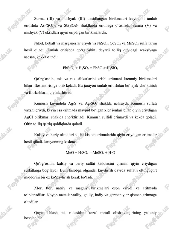 ini qismini qiyin eriydigan sulfatlarga bog‘laydi. buni hisobga olganda, kuydirish davrda sulfatli oltingugurt miqdorini bir oz ko‘paytirish kerak bo‘ladi. xlor, ftor, natriy va magniy birikmalari oson eriydi va eritmada to‘planadilar. noyob metallar-talliy, galliy, indiy va germaniylar qisman eritmaga o‘tadilar. qayta ishlash mis rudasidan "toza" metall olish zanjirining yakuniy bosqichidir. u ketma-ket ikki bosqichdan iborat - pirometallurgiya va elektrolitik tozalash. birinchisida pufakchali mis (tarkibida 4% gacha aralashmalar mavjud) pechlarda qayta ishlanadi va kumush, oltin, selen va tellur tarkibidan tashqari barcha aralashmalar undan tozalanadi, asosiy metallning tozaligi esa 99,6% ga etishi mumkin. ikkinchisida elektrolitik vannalar yordamida to'liq tozalangan mis olinadi, undagi aralashmalarning ulushi 0,001% dan oshmaydi. yuqori o'choqli ishlov berish sxemasi 1 - temir rudasi + ohaktosh; 2 - koks; 3 - konveyer tasmasi; 4 - yuqori o'choqli gazning atmosferaga chiqishini oldini oluvchi moslama bilan tepada; 5 - koks qatlami; 6 - ohaktosh, temir oksidi, ruda qatlamlari; 7 - issiq havo (taxminan …