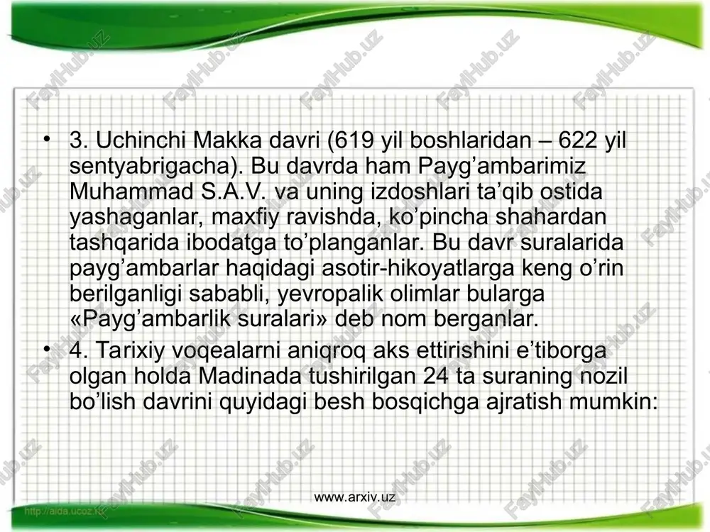 eb ataldi. www.arxiv.uz www.arxiv.uz ilk qur’on nusxalaridagi arab yozuvi nomukammal bo’lib, ularni qur’onni to’liq yod biluvchi usta qorilargina o’qiy olar edilar. hammaga faqat qur’onning shu nusxasidan ko’chirishga buyruq beradilar. saqlangan ilk nusxalar hijoziy va kufiy xatlarida ko’chirilgan. mutaxassislarining fikricha, arab davlatining poytaxtini 749 yilda suriyadan iroqqa o’zgartirilishi hijoziy xatining yo’qolib ketishiga olib keldi. qur’on yozuvining hozirgi ko’rinishi faqat x asr kelib to’liq shakllangan. qur’onning shu kunimizgacha saqlanib qolgan nodir nusxalari arab yozuvi rivojining bebaho yodgorliklari hisoblanadi. arab tarixchilarining xabar berishlaricha, xalifa usmon qur’onni mutolaa qilib o’tirganida fitnachi musulmonlar tomonidan o’ldirilgan. u kishining qoni qur’on sahifasiga to’kilgan, degan naql xalq orasida keng tarqalgan. bundan kufadagi kitob savdogarlari foydalanib, ko’p nusxada «qonli» qur’on nusxalari tayyorlab sotganlar. hozirgi paytda jahon muzey va kutubxonalarida bunday nusxalar saqlanadi. ulardan biri toshkent shahrida o’zbekiston musulmonlar idorasida saqlanadi. unda ham qon izlari bo’lib, shu nusxa aynan xalifa usmonga tegishli degan fikrlar mavjud. www.arxiv.uz www.arxiv.uz mazkur qur’on 353 …