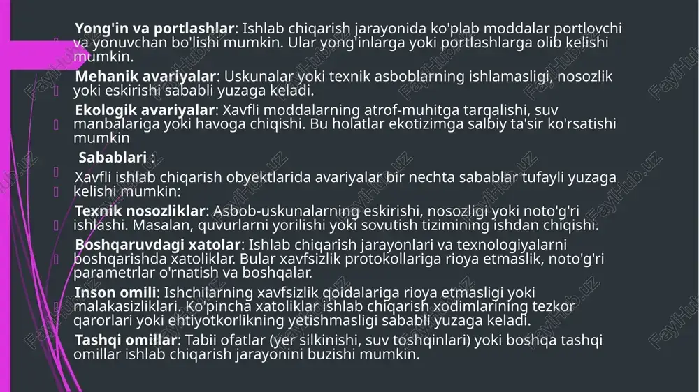 ar tartibini belgilash. reja xodimlar, xavfsizlik guruhlari, tibbiy va yong‘in o‘chirish xizmatlari uchun aniq yo‘riqnomalar va vazifalar belgilaydi. avariya turlarini tasniflash: har xil avariyalar uchun alohida reja ishlab chiqish (masalan, kimyoviy ifloslanish, portlash, yong‘in va boshqalar). evakuatsiya rejasi: xodimlarni xavfsiz hududga evakuatsiya qilish bo‘yicha aniq marshrutlar va chiqish nuqtalarini belgilas 4. favqulodda vaziyatga tayyorlik favqulodda xizmatlar bilan hamkorlik: favqulodda xizmatlarni (yong‘in o‘chirish, tez tibbiy yordam, politsiya) tizimli ravishda jalb qilish, ularning harakatlar rejalarini ko‘rib chiqish. xodimlarning ro‘yxati va evakuatsiya tizimi: har bir xodim uchun evakuatsiya marshruti va xavfsiz hududlar belgilanishi, xavfli hududda kimlar borligini aniqlash. simulyatsiya va mashqlar: har yili xavfsizlik mashqlarini o‘tkazish (yong‘in o‘chirish, kimyoviy moddalar bilan ishlash, gaz portlashi va h.k.). avariya oqibatlarini bartaraf etish zararli moddalarni tozalash: kimyoviy moddalar yoki portlovchi moddalar tarqalgan hududlarni zararsizlantirish va tozalash. inshoot va uskunalarning tiklanishi: ishlab chiqarish jarayonining tiklanishi uchun zarur bo‘lgan uskunalar va inshootlarni ta'mirlash. avariya sabablari va oqibatlarini tahlil …