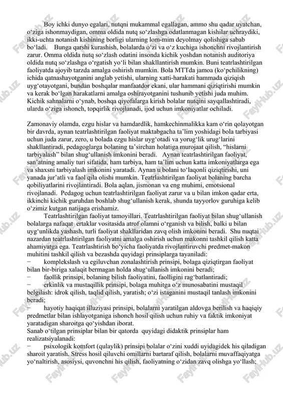 i. maktabgacha yoshdagi bolalar o‘yinga jon-dillari bilan kirishadilar: qo‘g‘irchoqlarning savollariga javob beradilar, ularning iltimoslarini bajaradilar, maslahatlar beradilar, u yoki bu obrazga “kiradilar”. kichkintoylar personajlar bilan birga kuladi, ular bilan birga qayg‘uradi, ularni xavf-xatardan ogoh qilishga intiladi, sevgan qahramonining muvaffaqiyatsizligidan birga ko‘z yoshi to‘kadi, hamma vaqt unga yordamga tayyor turadi. teatrlashtirilgan o‘yinlarda qatnashib, bola atrof olam: obrazlar, ranglar (bo‘yoqlar), tovushlar bilan tanishadi. teatrlashtirilgan o‘yinlarning bola shaxsiga katta va har tomonlama ta’siri undan kuchli pedagogik vosita sifatida, ortiqcha majburlashsiz foydalanish imkonini beradi, chunki kichkintoy o‘yin vaqtida o‘zini erkin his qiladi. sahnalashtirish faoliyati orqali bolalarda ijodkorlik qobiliyatlari ham shakllanib boradi. bolalarning ijodiy qobiliyatlarini rivojlantirish jarayonida ularning shaxsiga hurmat bilan munosabatda bo‘lish, o‘z-o‘zini anglashlari, o‘zini namoyon qilishlari, o‘zini o‘zi tasdiqlashlari uchun zarur shart-sharoit berish kerak. shu sabali bolalarni kattalar, ota-onalar, tarbiyachilar tomonidan kuzatib borish, maktabgacha yoshdagi bolalarning shaxsiyatini rivojlantirish uchun ijodiy muhit yaratish juda muhimdir . turli xil ertaklar, kichik hikoyalarni sahnalashtirishda yuqoridagi unsurlarni …