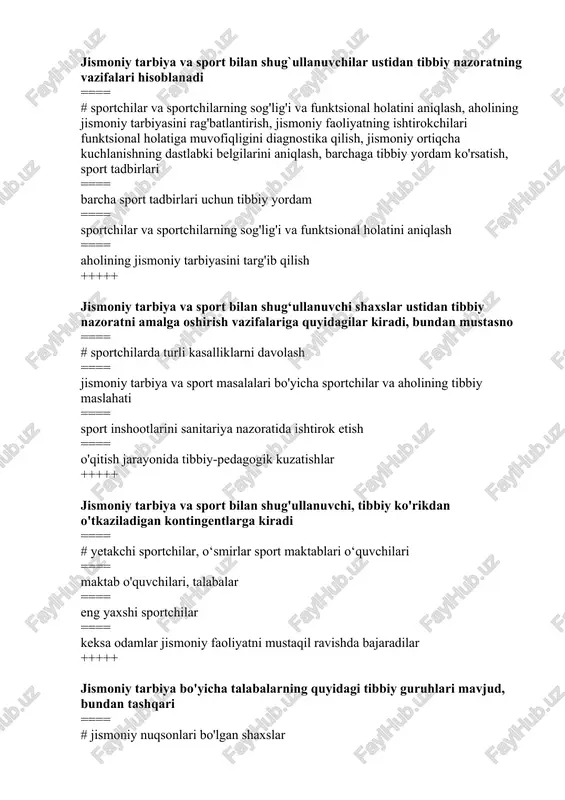 jimi va terapevtik va profilaktika choralari, sog'lig'ini, tananing funktsional holatini va jismoniy faoliyatini baholash, o'quv yuklamalari rejimi va terapevtik va profilaktika choralari ==== salomatlikni baholash ==== tananing funktsional holati va jismoniy ishlashi ==== o'quv yuklamalari va terapevtik va profilaktika choralari rejimi +++++ yetakchi sportchilarni tibbiy ko‘rikdan o‘tkazish vazifalari quyidagilardan iborat ==== # o'quv jarayonini boshqarish ==== salomatlikni mustahkamlash ==== sport mahorati va ish faoliyatini targ'ib qilish ==== jismoniy ortiqcha kuchlanishning dastlabki belgilarining oldini olish va aniqlash +++++ klinik tekshiruvdan o'tkaziladigan sportchilarni tekshirishning asosiy turlariga quyidagilar kiradi, bundan mustasno ==== # profilaktik tekshiruvlar ==== yillik o'quv siklining muhim imtihonlari ==== mashg'ulotlar va musobaqalardagi joriy kuzatuvlar ==== vfd bo'yicha chuqurlashtirilgan imtihonlar +++++ sportchilarni majburiy dispanser ko‘rigidan o‘tkazish doirasiga kiradi ==== # umumiy va sport tarixi tibbiy ko'rik, jismoniy rivojlanishni tekshirish, jismoniy faollik bilan funktsional testlar, umumiy qon va siydik sinovlari ==== jismoniy faoliyat bilan funktsional testlarni o'tkazish ==== umumiy qon va siydik …