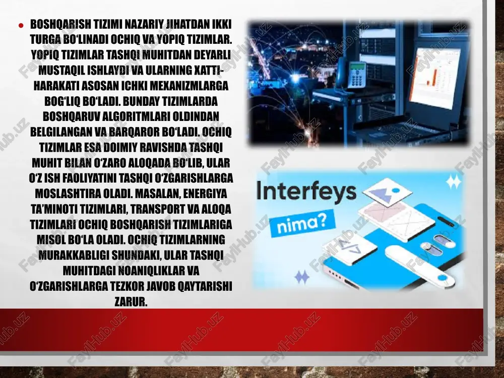 tizimlari keng qo‘llaniladi. masalan, uy avtomatizatsiyasi, aqlli qurilmalar va tarmoqli tizimlar boshqarish tizimlari yordamida ishlaydi. boshqarish tizimining samaradorligi uning struktura va komponentlarining muvofiqligi bilan belgilanadi. tizimning asosiy komponentlari o‘zaro integratsiyalashgan bo‘lib, ular resurslar, axborot, inson va texnika elementlarini o‘z ichiga oladi. har bir komponentning o‘rni va vazifasi aniq belgilangan bo‘lishi lozim, aks holda tizim samarali ishlamaydi. shu sababli boshqarish tizimini loyihalashda uning tuzilishi, ishlash algoritmlari va interfeysi muhim ahamiyatga ega. interfeys tushunchasi zamonaviy texnologiya, informatika, boshqaruv va sanoat sohalarida muhim ahamiyat kasb etadi. u foydalanuvchi va tizim o‘rtasidagi muloqotning asosiy vositasi sifatida qaraladi va har qanday murakkab tizimning samarali ishlashi uchun muhim shart hisoblanadi. interfeys so‘zi lotincha “inter” va “facies” so‘zlaridan kelib chiqqan bo‘lib, “yuzalar orasidagi bog‘lanish” ma’nosini bildiradi. shu bilan birga, bu tushuncha faqat texnik qurilmalar bilan cheklanmay, dasturiy ta’minot, boshqaruv tizimlari va inson-kompyuter muloqotida ham keng qo‘llaniladi. interfeysning asosiy vazifasi foydalanuvchiga tizimni tushunish va undan samarali foydalanish imkoniyatini …