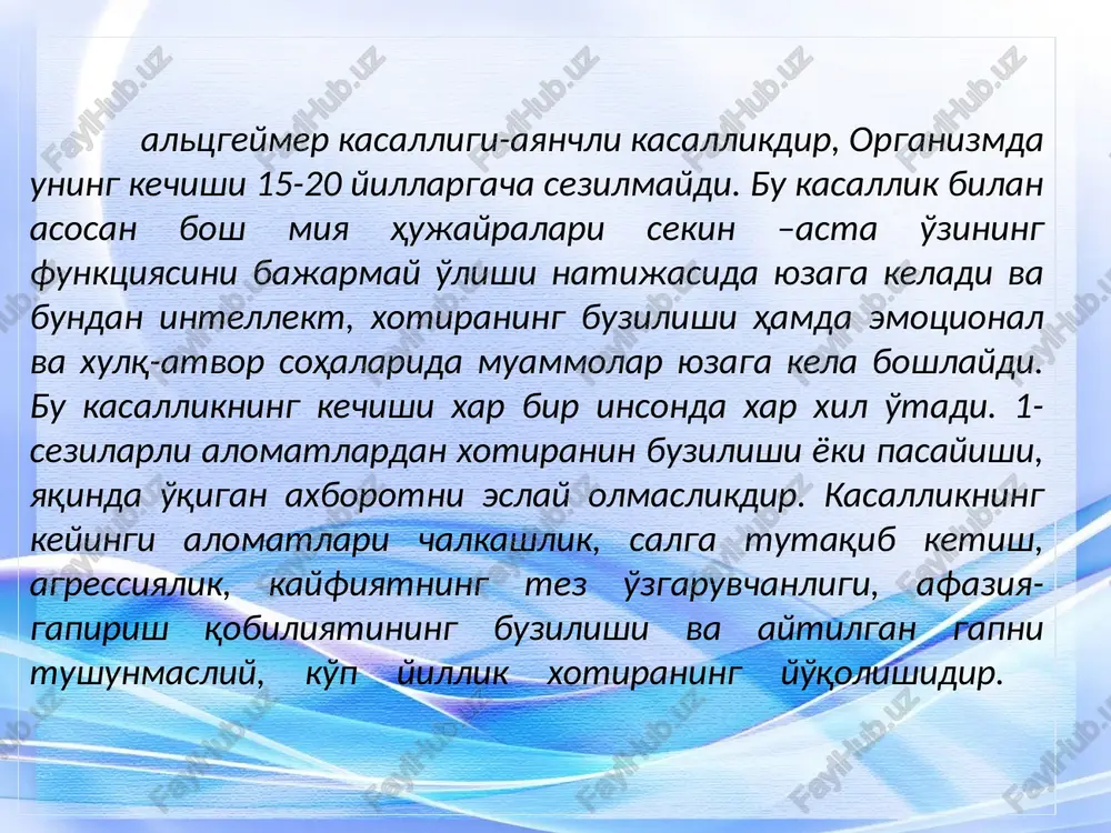 neyrodegenerativ kasalliklar. altsgeymer - Page 4