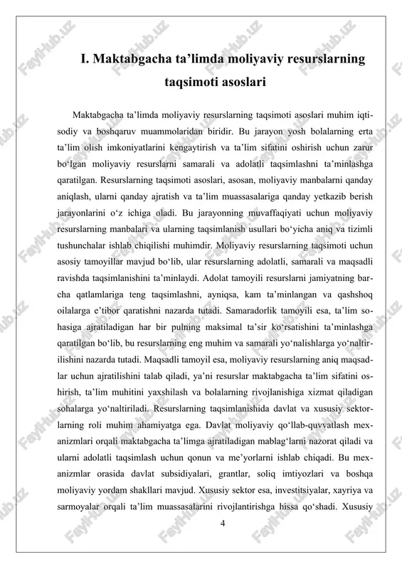 gacha ta’lim muassasalarining samarali faoliyat yuritishi uchun yetarli va oqilona taqsimlangan moliyaviy resurslarga ehtiyoj katta bo‘ladi. mazkur resurslarning to‘g‘ri rejalashtirilishi va adolatli taqsimlanishi tizimning barqaror rivojlanishini ta’minlashga xizmat qiladi. moliyaviy resurslar — bu maktabgacha ta’lim muassasalarining kundalik faoliyatini yuritish, moddiy-texnik bazasini rivojlantirish, pedagogik kadrlar mehnatini rag‘batlantirish, tarbiyalanuvchilarga sifatli xizmat ko‘rsatish va zamonaviy o‘quv dasturlarini joriy etishda asosiy vositadir. bu resurslar davlat byudjeti, mahalliy hokimiyatlar ajratmalari, homiylik mablag‘lari, ota-onalar to‘lovlari hamda xalqaro tashkilotlar grantlari orqali shakllantiriladi. moliyaviy resurslarning taqsimoti quyidagi asosiy tamoyillarga tayanadi: adolatlilik, ehtiyojga qarab moliyalashtirish, samaradorlik va shaffoflik. adolatlilik prinsipi asosida barcha hududlardagi maktabgacha ta’lim muassasalariga imkon qadar teng sharoitlar yaratishga intilinadi. ehtiyojga qarab moliyalashtirish esa har bir muassasaning o‘ziga xos xususiyatlarini — joylashuvi, tarbiyalanuvchilar soni, mavjud infratuzilma holatini inobatga olgan holda mablag‘ ajratishni ko‘zda tutadi. bu yondashuv orqali kam ta’minlangan va chekka hududlardagi muassasalarni qo‘llab-quvvatlash imkoni yaratiladi. samaradorlik prinsipiga muvofiq mablag‘lardan oqilona va natijaga yo‘naltirilgan tarzda foydalanish ko‘zda …