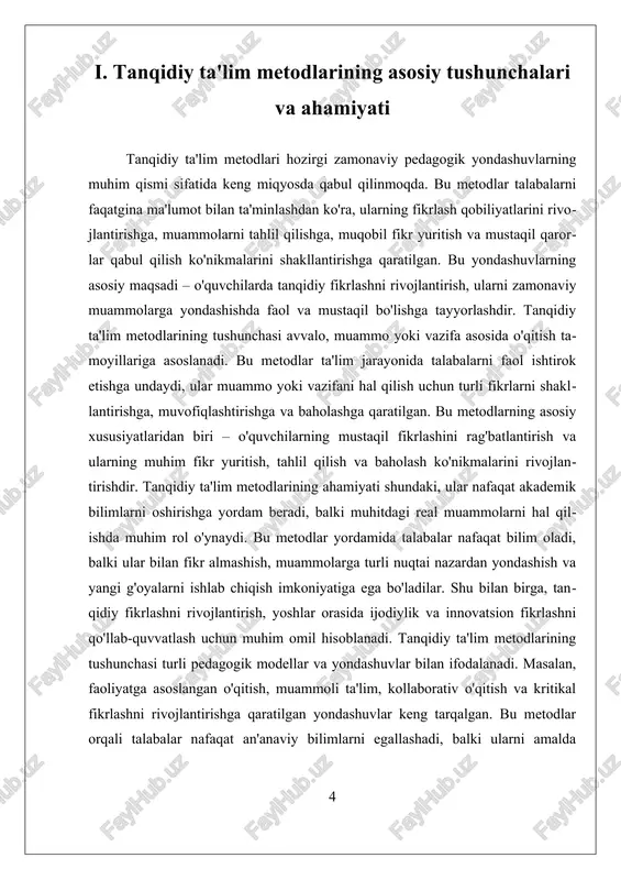 qidiy fikrlashni rivojlantirishga qaratilgan tashabbuslar muvaffaqiyatli amalga oshirilishi mumkin. xulosa qilib aytganda, tanqidiy ta'lim metodlarining tushunchasi va ahamiyati ta'lim sifatini oshirishda muhim rol o'ynaydi. bu metodlarni keng qo'llash uchun pedagoglarning tayyorgarligini kuchaytirish, to'siqlarni bartaraf etish va innovatsion yondashuvlarni keng joriy etish muhimdir. bu esa, o'z navbatida, zamonaviy ta'lim muhitining rivojlanishiga, yoshlar fikrlash qobiliyatining kengayishiga va ularning muammolarni hal qilishdagi innovatsion yondashuvlariga yordam beradi. tanqidiy fikrlashni rivojlantirish, shuningdek, mamlakatimiz ta'lim tizimining xalqaro miqyosda raqobatbardoshligini oshirishga xizmat qiladi. tanqidiy ta’lim metodlarining asosida bir necha muhim tushunchalar yotadi. ulardan biri bu refleksiya — o‘z fikrlarini, qarashlarini va qarorlarini tahlil qilish qobiliyatidir. talaba yoki o‘quvchi nafaqat darsdagi mavzuni yodlab olishi, balki o‘sha mavzuning hayotiy ahamiyatini tushunishi, unga bo‘lgan shaxsiy munosabatini shakllantirishi kerak. bu esa tanqidiy fikrlashni, o‘z nuqtai nazarini asoslashni va boshqalarning fikrini baholay olishni talab etadi. ikkinchi muhim tushuncha bu dialogik yondashuvdir. tanqidiy ta’limda o‘qituvchi bilim beruvchi emas, balki yo‘naltiruvchi, fikrlashga undovchi shaxs …
