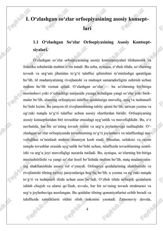 z navbatida, til madaniyatining yuksalishiga va muloqotning samaradorligiga olib keladi. oʻzbek tilining orfoepik me’yorlarini shakllantirishda oʻzlashgan soʻzlarning oʻrni alohida ahamiyat kasb etadi. tarixan turli tillar, jumladan arab, fors, rus, ingliz va boshqa tillardan oʻzbek tiliga kirib kelgan soʻzlar oʻzlarining fonetik tuzilishi va talaffuz xususiyatlariga koʻra turlicha oʻzgarishlarga uchragan. bunday soʻzlar tilimizda tobora faol qoʻllanila borib, mahalliylashgan, ya’ni oʻzbek tilining fonetik qonun-qoidalariga moslashgan holatga kelgan. oʻzlashgan soʻzlarning orfoepiyasini belgilashda birinchi navbatda ularning talaffuzi bilan yozuvi oʻrtasidagi muvozanatni saqlash muhim sanaladi. bu borada orfoepik norma sifatida, odatda, adabiy til qoidalari asosida shakllangan talaffuz usuli qabul qilinadi. aytish usuli va tovushlarning oʻzbek tiliga moslashuvi bir nechta omillarga bogʻliq boʻladi: soʻzning tilga kirib kelgan davri, ommaviyligi, stilistik qiymati hamda talaffuzdagi osonlik darajasi. masalan, arab va fors tillaridan kirib kelgan ko‘plab so‘zlar vaqt o‘tishi bilan oʻzbekcha talaffuzga moslashgan. “adabiyot”, “ilm”, “axloq” kabi so‘zlar fonetik jihatdan o‘zlashtirilgan. rus tilidan olingan so‘zlarda esa ko‘pincha bir qancha fonetik …