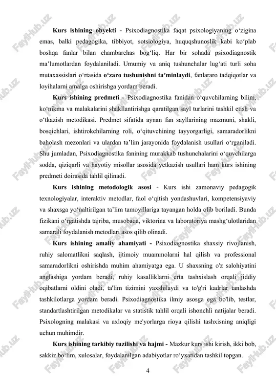 n, klinik psixologiyada psixodiagnostika ruhiy kasalliklarni aniqlash va davolash rejasini ishlab chiqishda yordam beradi. ta'lim sohasida esa o'quvchilarning o'quv qobiliyatlari, diqqat darajasi va o'rganishdagi muammolarini aniqlashda qo'llaniladi. shuningdek, psixodiagnostika professional sohada xodimlarni tanlash, ularning ish faoliyatiga mosligini baholashda ham muhim rol o'ynaydi. umuman olganda, psixodiagnostika shaxsning o'zini o'zi anglashi, o'z salohiyatini ro'yobga chiqarishi va hayotda muvaffaqiyatli bo'lishi uchun muhim ma'lumotlar beradi. psixodiagnostikaning vazifalari ko'p qirrali bo'lib, ular orasida eng muhimlari quyidagilardan iborat. birinchidan, shaxsning psixologik holatini tashxislash va uning xususiyatlarini aniqlash. bu jarayon psixologik testlar, suhbatlar, kuzatish va boshqa metodlar yordamida amalga oshiriladi. ikkinchidan, shaxsning muayyan sohada muvaffaqiyat qozonish imkoniyatlarini bashorat qilish. masalan, ta'lim sohasida o'quvchilarning muayyan fanlarga qobiliyatini aniqlash yoki ish joyida xodimning vazifalarni bajarish qobiliyatini baholash. uchinchidan, psixodiagnostika shaxsning psixologik muammolarini aniqlash va ularga yechim topishda yordam beradi. masalan, depressiya, tashvish yoki boshqa emotsional muammolar mavjudligini aniqlash va ularga mos davolash usullarini taklif qilish. to'rtinchidan, psixodiagnostika shaxsning ijtimoiy …