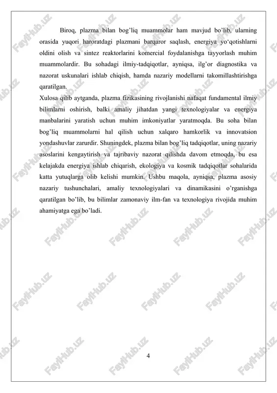 arorligini boshqarish imkonini beradi. elektromagnit maydonlar yordamida plazma ustida nazorat o‘rnatish va uni istalgan holatga keltirish texnologik imkoniyatlarni kengaytiradi. nazariy jihatdan, plazma xususiyatlarini tasvirlash uchun turli matematik modellardan foydalaniladi. ular orasida, gaz dinamikasi uchun navier-stokes tenglamalari, elektromagnit maydonlarni hisobga oladigan maxwell tenglamalari va plazma uchun maxsus mhd tenglamalari mavjud. bu tenglamalar yordamida plazmaning harakatlari, energiya tarqalishi va barqarorlik muammolari o‘rganiladi. shu bilan birga, nazariy modellarning aniqligi va ishonchliligi, ularni amaliy tadqiqotlarda qo‘llash uchun katta ahamiyatga ega. yana bir muhim nazariy tushuncha — plazmaning termodinamik xarakteristikalaridir. plazma, yuqori energiya va harorat sharoitlarida bo‘lib, uning termodinamik xususiyatlari, masalan, bosim, harorat va energiya tarqalishi, uning dinamikasi va barqarorligini tushunishda muhim rol o‘ynaydi. bu xususiyatlar, odatda, statistik mexanika asosida hisoblanadi va plazmaning makroskopik xususiyatlarini aniqlash uchun ishlatiladi. shuningdek, plazmaning o‘ziga xos xususiyatlaridan biri uning yadro va atom energetik holatlari bilan bog‘liq. plazma holatida atomlar va yadro bo‘laklari yuqori energiyaga ega bo‘lib, bu esa yadro …