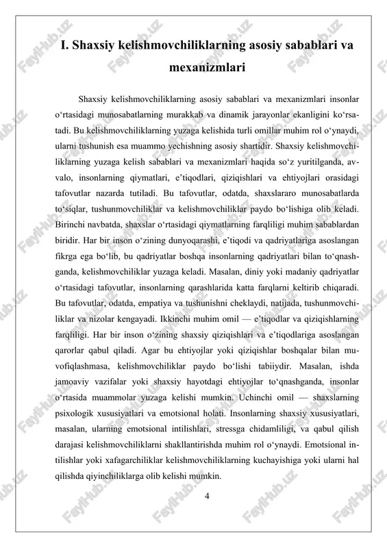 o bu jarayonni tushunish uchun oldingi mexanizmlarni bilish zarur. bu mexanizmlarni yaxshiroq tushunish, insonlarning psixologik holati va kommunikatsiya usullarini hisobga olgan holda, muammolarni konstruktiv tarzda hal qilish imkoniyatlarini kengaytiradi. shu bilan birga, shaxsiy kelishmovchiliklarning bartaraf etilishi uchun individual va madaniy tafovutlar bilan ishlashda, ehtiyotkorlik va empatiya muhim ahamiyatga ega. xulosa qilib aytganda, shaxsiy kelishmovchiliklarning sabablari va mexanizmlari insonlarning qadriyatlari, e’tiqodlari, qiziqishlari, shaxsiy xususiyatlari va madaniyatlar orasidagi tafovutlar bilan bog‘liqdir. bu omillar birgalikda, insonlar o‘rtasidagi tushunmovchiliklarni yuzaga keltiradi va ular qanday hal qilinishiga ta’sir qiladi. shu sababli, bu jarayonlarni chuqur tushunish va boshqarish, insonlar o‘rtasidagi muomala va munosabatlarni yaxshilashda muhim ahamiyat kasb etadi. shaxsiy kelishmovchiliklarning asosiy sabablari va mexanizmlari insonlar o‘rtasidagi muloqot, tushunmovchilik, qadriyatlar to‘qnashuvi yoki shaxsiy xarakterdagi farqlardan kelib chiqadi. bunday kelishmovchiliklar hayotning turli sohalarida — oila, do‘stlik, ish joyi yoki ta’lim muhitida uchrab turadi. ularni to‘g‘ri anglash va mexanizmlarini tushunish mojarolarning oldini olish yoki ularni konstruktiv tarzda hal qilish …