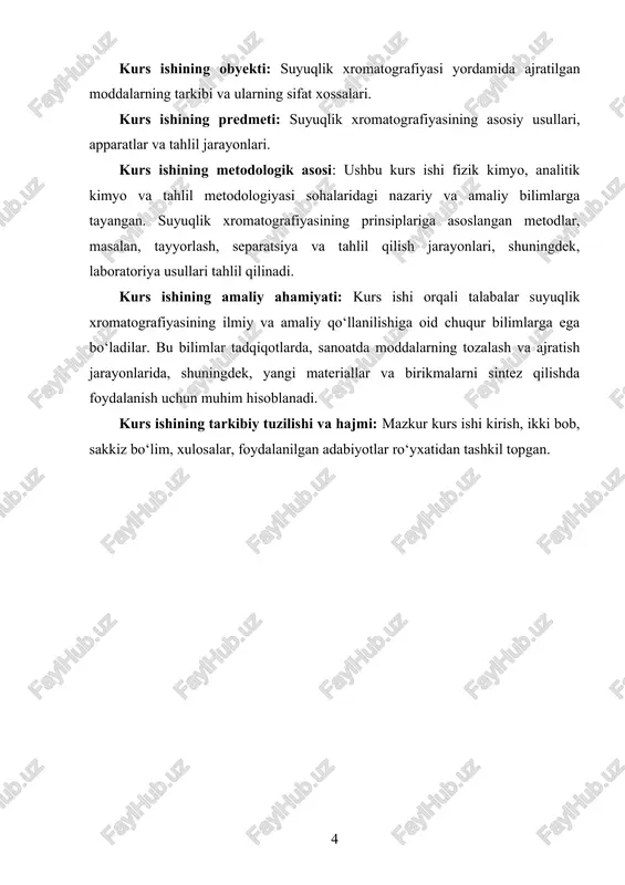 obil fazada harakatlanayotganda, uning komponentlari qattiq faza bilan aloqada bo'lib, turli xil tezliklarda ajraladi. ushbu xromatografiya turi asosan tuzlar, metallar yoki organik moddalarning ajratilishi uchun qo'llaniladi. invers suyuq xromatografiya (reverse phase chromatography) – bu usulda, statik faza gidrofobik (suvga nisbatan kam qarshilik ko'rsatuvchi) materiallardan iborat bo'ladi. mobil faza esa, odatda, suvga asoslangan erituvchilardan tashkil topadi. invers suyuq xromatografiyasi, organik moddalarni ajratishda, ayniqsa, farmatsevtika sohasida ko'p qo'llaniladi. bu usul suyuqliklarning suyuqliklar bilan o'zaro aloqasi va yutilishiga asoslanadi. normal faza xromatografiyasi (normal phase chromatography) – bu usulda, statik faza qutblangan materiallardan tashkil topgan bo'ladi, mobil faza esa no-qutblangan moddalardan iborat bo'ladi. bu turda aralashma komponentlari o'zlarining qutblangan va no-qutblangan xususiyatlariga qarab ajraladi. npc ko'plab tahlil va ajratish ishlari uchun foydalidir, masalan, polimerlar yoki polikondensatlarning ajratilishi. yuqori samarali suyuq xromatografiya (high-performance liquid chromatography) – bu suyuq xromatografiyaning eng rivojlangan turi bo'lib, u yuqori bosim ostida ishlaydi. hplc, aniq tahlil qilish va aralashmalarning tarkibini …