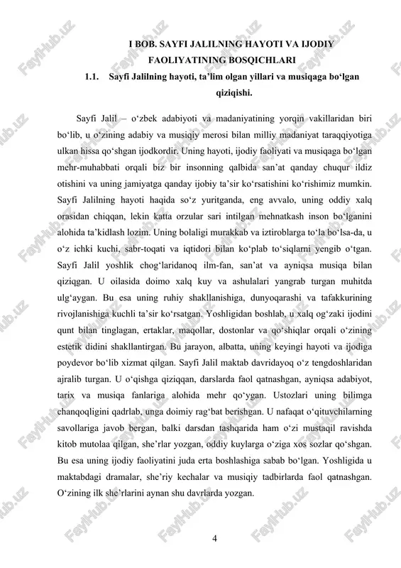 u ko‘plab musiqiy tadbirlarda ishtirok etib, o‘z she’rlarini jonli ijro bilan birga taqdim etgan. bu esa uning she’rlarining musiqaviyligi, ohangdorligi va xalq orasida mashhurligini oshirgan. sayfi jalilning musiqaga bo‘lgan munosabati chin yurakdan bo‘lgan. u musiqa orqali inson ruhining ichki kechinmalarini, quvonch va dardlarini ifoda etishga intilgan. aynan shu musiqiy ifoda uning she’riy satrlarida ham yaqqol namoyon bo‘lgan. uning she’rlari kuyga solinar, xalq xonandalari tomonidan kuylanar edi. u o‘z asarlari orqali musiqa va adabiyotning uyg‘unligini amalda namoyish eta oldi. sayfi jalil o‘zining serqirra iste’dodi, mehnatsevarligi va milliy qadriyatlarga sodiqligi bilan o‘zbek madaniyatida o‘chmas iz qoldirgan ijodkordir. uning hayoti – bu iqtidor va mehnat uyg‘unligining, she’riyat va musiqaning bir butunlikda go‘zallikka xizmat qilgan namunasi bo‘lib xizmat qiladi. bugungi kunda ham uning asarlari o‘z ahamiyatini yo‘qotmagan, aksincha, yangi avlod qalbida milliylikka bo‘lgan mehrni uyg‘otishda muhim vosita bo‘lib xizmat qilmoqda. sayfi jalil ijodi – bu o‘zbek xalqining ruhiy boyligining, madaniy merosining ajralmas qismidir. 1.1-jadval. …