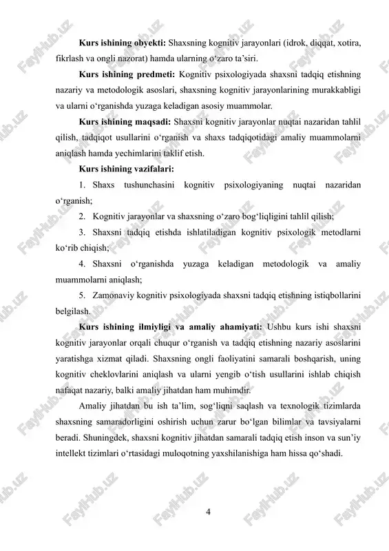 hki mexanizmlarini o‘rganishga intiladi. ushbu soha inson faoliyatidagi kognitiv jarayonlar o‘rtasidagi o‘zaro bog‘liqlikni tushunish va izohlashga xizmat qiladi. masalan, diqqat va xotira jarayonlari bir-biriga qanday ta’sir qiladi, qanday qilib til shakllanadi, fikrlash va qaror qabul qilish qanday amalga oshadi — bularning barchasi kognitiv psixologiyaning tadqiqot obyekti hisoblanadi. kognitiv psixologiyaning paydo bo‘lishi 1950-60-yillarga to‘g‘ri keladi, bu davr “kognitiv inqilob” davri deb ataladi. o‘sha paytda psixologiyada xulq-atvorchilik (behaviorizm) hukmron edi, biroq kognitiv psixologiya inson ongining faol va ma'lumotlarni faol qayta ishlovchi tizim ekanligini ta’kidlab, yangi ilmiy paradigma yaratdi. “kognitiv inqilob” zamonida ilm-fan sohalari, jumladan neyrobiologiya, lingvistika va sun’iy intellekt tadqiqotlari bilan yaqin aloqada bo‘lib, inson ongining murakkab tizimini o‘rganishda interdisciplinar yondashuvni mustahkamladi. bu esa kognitiv psixologiyaning tez rivojlanishiga olib keldi. kognitiv psixologiya nazariy asoslarini ko‘plab kognitiv modellar orqali shakllantiradi. misol uchun, axborotni qayta ishlash modeli inson ongini kompyuterga o‘xshatadi, bunda tashqi muhitdan olingan ma'lumotlar navbatma-navbat qayta ishlanadi, saqlanadi va qarorlar qabul qilinadi. …