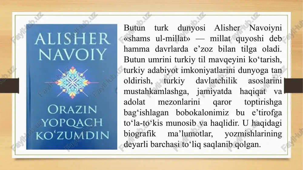i. bu insoniyat tarixida kamdan kam uchraydigan hodisa edi: qudratli davlatning shavkatli podshohi bir shoirga jilovdorlik qilsa. mazkur hodisa ayni paytda husayn boyqaroning ma’nan yuksak, ma’rifatli va haqiqatpesha hukmdor bo‘lganligining dalilidir. navoiy «hayrat ul-abror» dostonida bejiz uni shoh g‘oziy deya ulug‘lamagan edi. navoiy fanning bir necha sohalarida qalam tebratib, zabar-dast olim ekanligini ham isbot etdi. o‘tmish mavzusida «tarixi mulki ajam» («ajam, ya’ni arab bo‘lmagan mamlakatlar tarixi»), «tarixi anbiyo va hukamo» («payg‘ambarlar va donishmandlar tarixi») asarlarini yozgan. turkiy adabiyotshunoslikda ham uning alohida o‘rni bor. aruzga doir «mezon ul-avzon» («vaznlar o‘lchovi»), tazkirachilikka oid «majolis un-nafois» («nafis majlislar») kabi asarlar yaratdi. bular o‘zbek (turk) tilida shu sohalardagi birinchi asarlar edi. buyuk shoir tilshunoslik bilan ham qiziqdi. lug‘atshunoslikka oid «sab’atu abhur» («etti dengiz») nomli kitob yozdi. ayniqsa, «muho-kamat ul-lug‘atayn» («ikki til muhokamasi») asarida turk (o‘zbek) va (fors) tillarini solishtirib, o‘z ona tilining tuganmas imkoniyatlarini ilmiy asoslab berdi. navoiy 1490-yillarda adabiyotimiz tarixidagi yana bir katta …