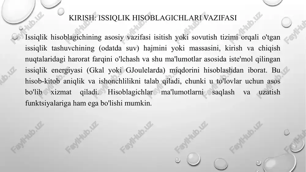 chov xususiyatlariga (masalan, o'tkazuvchanlik) nisbatan sezgirroq bo'lishi mumkin, garchi zamonaviy modellar bu muammolarni kamaytirgan bo'lsa-da. elektromagnit issiqlik hisoblagichlari: ishlash prinsipi elektromagnit issiqlik hisoblagichlari faradeyning elektromagnit induktsiya qonuniga asoslangan. o'tkazuvchan issiqlik tashuvchisi (suv) magnit maydon orqali o'tganda, unda elektr yurituvchi kuch (eyuk) induktsiyalanadi. induktsiyalangan eyuk ning qiymati issiqlik tashuvchisining tezligiga va magnit maydon kuchlanishiga proportsionaldir. quvur devorlariga o'rnatilgan elektrodlar bu eyuk ni o'lchaydi va shu orqali issiqlik tashuvchisining tezligi, demak, hajm sarflanmasi aniqlanadi. bu usul faqat elektr o'tkazuvchanligi mavjud suyuqliklar uchun qo'llaniladi. elektromagnit issiqlik hisoblagichlari: afzalliklari va kamchiliklari elektromagnit hisoblagichlarning afzalliklari: * yuqori aniqlik, ayniqsa keng o'lchov diapazonida. * harakatlanuvchi qismlar yo'q, yeyilmaydi. * bosim yo'qotishlari minimal (quvurning ichki diametri o'zgarmaydi). * aralashmalarga (mexanik zarrachalar) nisbatan chidamli. * kichik sarflanmalarni ham aniq o'lchay oladi. kamchiliklari: * eng qimmat hisoblagich turlaridan biri. * faqat elektr o'tkazuvchanligi mavjud issiqlik tashuvchilari (suv) uchun ishlaydi. * quvur ichidagi havo pufakchalari o'lchovga ta'sir qilishi mumkin. * …