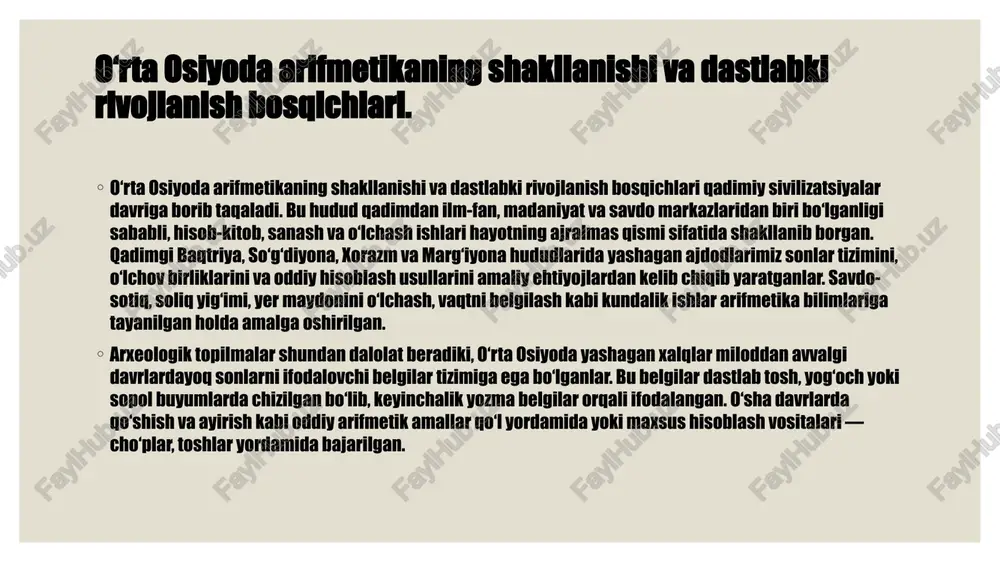 rayonini tashkil etish, usul va vositalarni tanlash tizimi. image2.jpg /docprops/thumbnail.jpeg