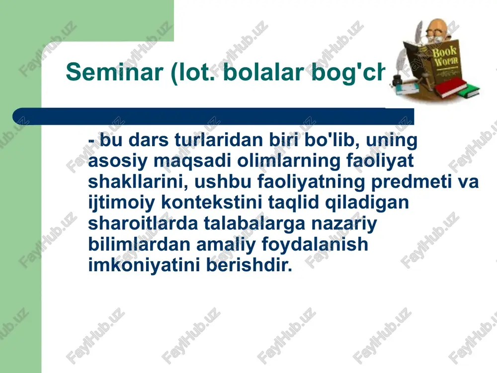 birlashtirishiga asoslanadi. shunday qilib, vaziyat usulini qo'llashda o'qituvchining vazifasi quyidagilarni o'z ichiga oladi: ilgari olingan bilimlarni qo'llash va ularni amaliy ko'nikmalar darajasiga qadar rivojlantirish zarurligini asoslash; talabalarga ularni hal qilishni talab qiladigan amaliy vaziyatlar to'plamini tanlashni taklif qilish; talabalarni muayyan vaziyatda faol va ijodiy harakat qilishga undaydigan bir qator savollar berish; talabalar bilan vaziyatli muammoni hal qilish uchun taklif qilingan echimlarni muhokama qilish. seminar-konferentsiya talabalar nafaqat hisobotlarni, balki hisobot-xabarlarni, mustaqil ilmiy faoliyati natijasida yuzaga kelgan tadqiqot faoliyati; talabalar muhokama qilish yoki muhimroq va eng ko'p murakkab muammolar yoki konferentsiyadagi muhokamada boshqa universitetlar talabalari jalb qilinadi; konferentsiyalar bir necha kun davomida o'tkazilishi mumkin; anjumanda qoida tariqasida talabalar ham qatnashadilar olimlar. seminar davra suhbati kollektiv ish paytida seminar mashg'ulotining maqsadi, bir tomondan, seminarning barcha ishtirokchilarining maqsadi. boshqa tomondan, ularning har birining shaxsiy maqsadi ijtimoiy ahamiyatga ega maqsadni aks ettiradi. seminar darsining jamoaviy nazariy ish shakli sifatidagi o'ziga xos xususiyati har bir talabaning …