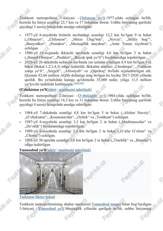 kompaniyasi xodimasi muslima murodova ovoz bergan. foydalanish qoidalari[tahrir | manbasini tahrirlash] toshkent metrosida yoʻlovchi tashish bilan bogʻliq munosabatlarni huquqiy tartibga soluvchi normativ hujjatlar amalda mavjud emas.[17] toʻlov[tahrir | manbasini tahrirlash] oʻzbekiston respublikasi vazirlar mahkamasining 2019-yil 25-noyabrdagi «umumiy foydalaniladigan transportda yoʻlovchi tashishda yoʻlkira haqini toʻlashning avtomatlashtirilgan tizimini joriy etish toʻgʻrisida»gi qaroriga koʻra toshkentdagi avtobus va metropoliten yoʻnalishlarida avtomatlashtirilgan toʻlov tizimini joriy etildi va 2020-yil 3-yanvardan yagona transport kartalari muomalaga chiqarildi. yagona transport kartalarining hisobini metro kassalari, oylik yoʻl chiptalarini sotish shoxobchalari, infokiosklar, barcha elektron toʻlov tizimlari, shuningdek, atto – mobil ilovasi orqali toʻldirish imkoniyati mavjud. yoʻlovchilar toʻlovlarni yagona transport kartalari orqali amalga oshirishadi. toshkent metropolitenining barcha bekatlari elektron toʻlovni amalga oshirish uchun mobil va statsionar validatorlar bilan toʻliq ta'minlandi.[18][19] 2020-yil 1-noyabrdan boshlab toshkent metrosi kassalarida jetonlar sotilishi toʻxtatildi. ammo, jetonlardan foydalanish 2020-yil 31-dekabr kuniga qadar davom etdi. buning uchun bekatlarning har bir kirish joyida bittadan jetonlarni qabul qiluvchi turniket qoldirildi.[20] hozirda …