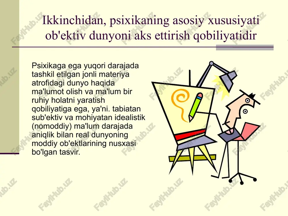 ntar hissiy psixikaning bosqichi; malaka va mavzuni idrok etish bosqichi; intellektual xatti-harakat bosqichi yoki aql. elementar hissiy psixikaning bosqichi hayvonning xatti-harakati ob'ektning individual xususiyatlari bilan rag'batlantiriladi, chunki ular hayvonlarning asosiy hayotiy funktsiyalarini amalga oshirish bilan bog'liq. eng past daraja harakat tezligi va yo'nalishini o'zgartirish orqali atrof-muhitning biologik muhim xususiyatlariga aniq reaktsiyalar. harakatlarning elementar shakllari. xulq-atvorning zaif plastikligi. shakllanmagan biologik neytral, atrof-muhitning hayotiy muhim xususiyatlaridan mahrum bo'lgan javob berish qobiliyati. zaif, yo'naltirilmagan vosita faoliyati asab tizimining evolyutsiyasi pastki hayvonlarda yorug'likka sezgir hujayralar tananing butun yuzasiga tarqalgan va bu hayvonlar faqat umumiy fotosensitivlikka ega, qurtlarda bu hujayralar tananing bosh qismiga tortiladi va plastinkalar shaklini oladi, bu ularga yorug'likka nisbatan aniqroq yo'naltirish imkonini beradi. mollyuskalar - plitalarning kamonlari tufayli yorug'likka sezgir organlar sharsimon shaklga ega bo'ladi, buning natijasida mollyuskalar atrofdagi narsalarning harakatini idrok eta oladi. asab tizimi elementar xulq-atvor bosqichida paydo bo'ladi retikulyar asab tizimi - bu turli yo'nalishlarda o'tadigan va tananing yuzasida …