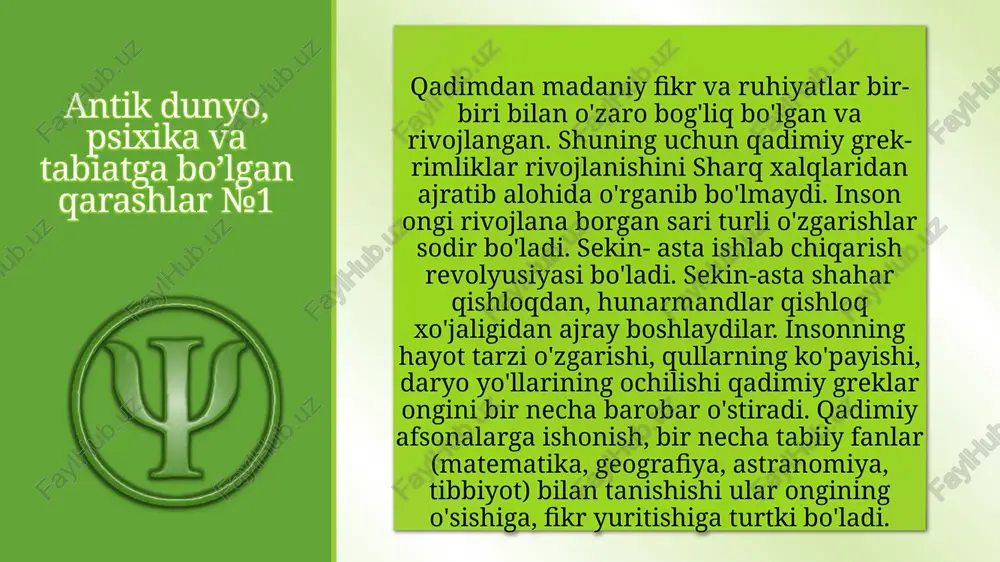 aholash etiboringiz uchun rahmat fardu 2022-yil image1.png image2.png image3.png image4.png image5.png image6.png image7.png image8.jpg image9.png image10.jpg /docprops/thumbnail.jpeg