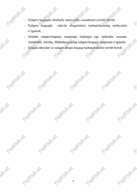 arolari istiqomat qiladi. davlat o’z hududi doirasida ichki va tashqi fuktsiyalarni amalga oshiradi. hudud har qanday davlatning moddiy asosi bo’lib xizmat qiladi, uning mavjudligining muhim sharti hisoblanadi. barcha tabiiy zaxiralar davlat hududining tarkibiy qismlari hisoblanadi. modomiki, hudud to’liq daxlsiz ekan, demak uning qismlari, ya’ni tabiiy zaxiralari ham daxlsizdir. ularni xorijiy shaxslar yoki davlatlar hududiy suveren ijozatisiz ishlatishi davlat hududiy daxlsizligining buzilishi sifatida e’tirof etiladi. shu bois, davlatlar uning yaxlitligini ta’minlashga jiddiy e’tibor beradi. ancha ilgari, millatlar ligasi statutidayoq har qanday tashqi xurujlarga qarshi o’laroq, a’zo davlatlarning hududiy yaxlitligini hurmat qilish va saqlab qolish majburiyati qayd etilgandi. ushbu printsip 1945 yilda bmt ustavi qabul qilinishi bilan o’z tasdig’ini topdi. ba’zan davlatlarning hududiy yaxlitligi printsipi davlatga tegishili hududlar yaxlitiligi printsipi yoxud davlatga tegishli hududlar daxlsizligi printsipi, deb ham yuritiladi, ammo bu o’rinda asosiy mazmun-mohiyat bitta - xorijiy davlat uchun hududini tajovuzkorlik bilan bosib olish, qo’shib olish yoki bo’lib tashlashni man etishdir. hududiy …