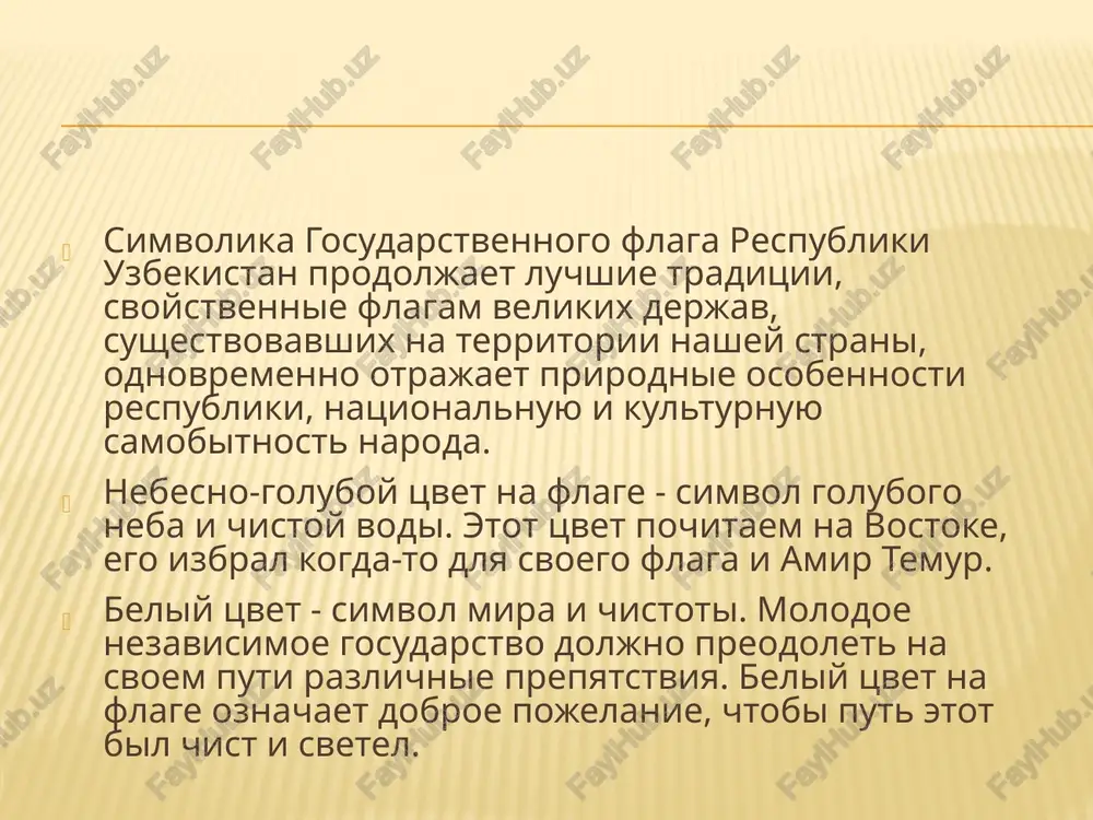 gosudarstvenniy flag respubliki uzbekistan - Page 4
