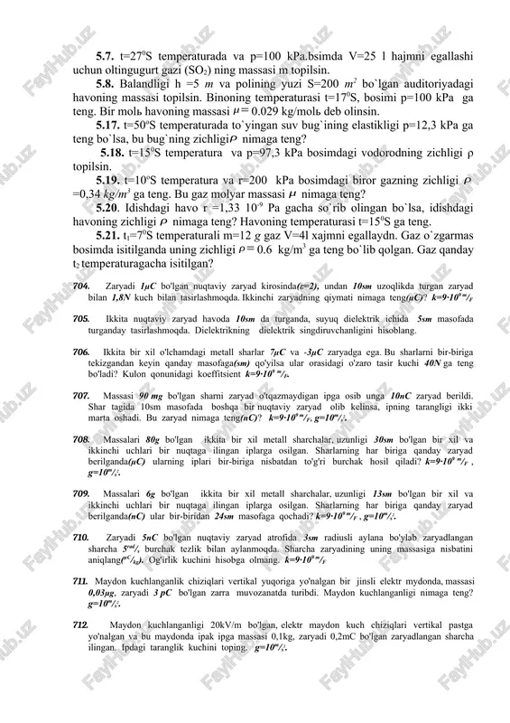 78,5 j ish bajarilgan. yuk qanday tezlanish bilan ko`tarilgan? 2.37. yuqoriga ko`tarilayotgan samolyot h=5 km baladlikda v=360 km/soat tezlikka erishadi. samolyotning tezligini oshirishga sarf bo`lgan ishdan ko`tarilishda og`irlik kuchiga qarshi bajarilgan ish necha marta katta? 2.38. harakatdagi 2 kg massali jismning: a) tezligini v=2 m/s dan v= 5 m/s gacha oshirish uchun, b) boshlang`ich tezligi v=8 m/s bo`lganda uni tuxtatish uchun qanday a ish bajarish kerak? 4.1. trubaning ko`ndalang kesimidan t=30min vaqtda m=0,51 kg karbonat angidrid gazi oqib o`tganligi ma’lum bo`lsa, trubadagi gazning v oqim tezligi topilsin. gazning zichligini p=7,5 kg/m3 . trubaning diametri d=2 sm ga teng. 4.2. diametri d=0,5m li silindrsimon idishning asosida d=1 sm diametrli doiraviy teshik bor. idishdagi suv sathining pasayish tezligi i niig suv sathining balaidligi h ga bog`lavishi topilsin. h=0,2 m balandlik uchun bu tezlikning son qiymati topilsin. 4.3. stol ustidagi suvli idishning yon sirtida idishning asosidan h masofada va suvning sathidan h2 masofada …