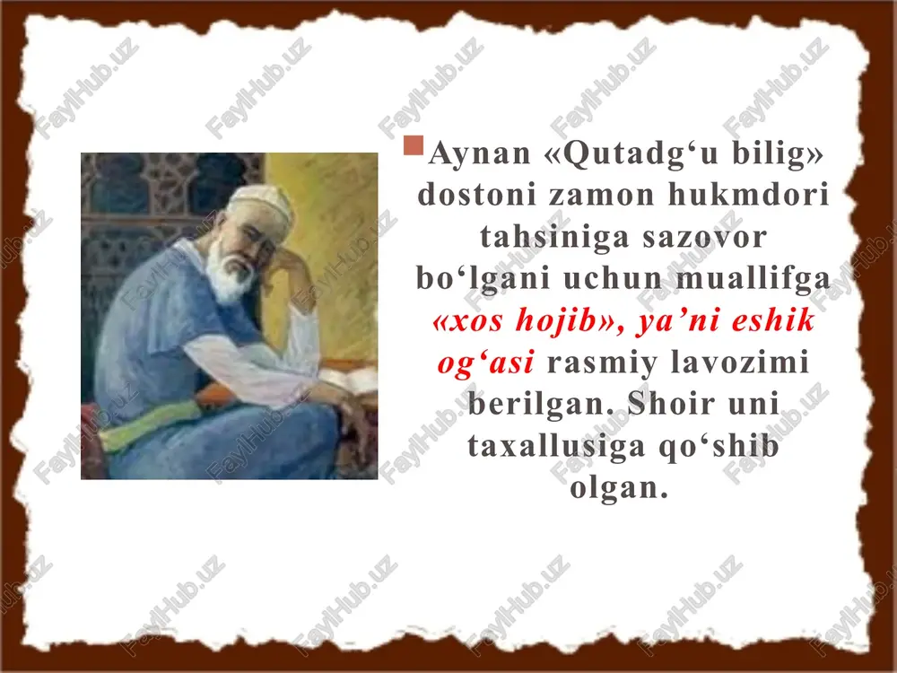e’llilik; yolg‘onchilik. 5 illat 1. y. x. hojib qachon qayerda yashab ijod etgan? 2. “qutadg’u bilig” qachon yozilgan? 3. “qutadg’u bilig”ning nechta nusxasi yetib kelgan? 4. “qutadg’u bilig”ni kim sotib olgan? 5. “qutadg’u bilig”ning namangan nusxasi haqida ma’lumot bering. 6. “qutadg’u bilig” qanday shaklda va qanday vaznda yozilgan? 7. “qutadg’u bilig”ni “baxtliklanish bilimi” deb tarjima qilgan olim kim edi? 8. “qutadg’u bilig”ning qahramonlarini sanang? 9. “qutadg’u bilig”da beklik mustahkam bo’lishi uchun to’rt narsaga ehtiyoj borligi aytilgan. shu to’rt narsa nima edi? 10. “qutadg’u bilig”da vazir, ya’ni bek o’zida shunday ko’p fazilatlarni kamolga yetkazish bilan birga besh illatdan ehtiyot bo’lmog’i zarurligi aytilgan. bu besh narsa nima edi? 11. “qutadg’u bilig”ni she’riy yo’l bilan ommabop qilib o’zbekchalshtirilgan olim kim? bilimingizni sinang! audio1.wav image2.jpeg image3.jpeg image4.jpeg image5.png image6.jpeg image7.jpeg image8.jpeg image9.jpeg image10.jpeg image11.jpeg image12.jpeg image13.gif image14.jpeg image15.jpeg image16.gif image17.jpeg image18.jpeg image19.jpeg image20.jpeg image21.png image22.jpeg image23.jpeg image24.jpeg image25.jpeg image26.gif