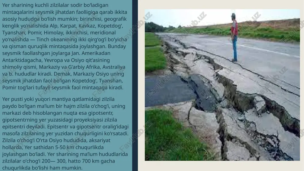 ilari, devorlarning oyna bilan qoplangan qismlari, ayniqsa oxirgi qavatlardagi burchakda joylashgan xonalar, lift va zinapoya maydonchalari bo‘lishi mumkinligini hisobga olish kerak. 3. oila a’zolari va bolalarga xavfsiz joyni egallashni o‘rgatish zarur. 4. oilangiz a’zolari va o‘zingiz kvartirangizda, pod’ezdda, uyingizda gaz, elektr, suvni o‘chirish yo‘llarini bilishingiz lozim. 5. qariya, nogiron va bolalar xavfsizligini ta’minlash yo‘lini oldindan o‘ylab qo‘ying. 6. xonalardagi shkaf, kitob javonlarni devorlarga mahkamlab qo‘ying. uy jixozlarni uxlaydigan o‘rinlarga yiqilmaydigan holatda, eshik va chiqish yo‘llarini to‘sib qo‘ymaydigan qilib joylashtirish kerak. 7. javonlar, shkaflar ustidagi og‘ir buyumlar qattiq mahkamlab qo‘yilishi yoki odam ustiga tushib ketishi mumkin bo‘lgan buyumlar pastga yoki ishonchli joyga joylashtirilishi shart. dam olish o‘rinlari derazadan, katta oynalardan, tushib ketishi mumkin bo‘lgan buyumlardan uzoqroq bo‘lishi shart. 8. javonlarni dam olish o‘rinlaridan, xonaga kirish eshigidan, rakovina va unitazlardan uzoqroq joyga o‘rnating. 9. uyga kirish yo‘lini, yo‘laklarni, va zinapoyalarni buyumlar bilan to‘sib qo‘ymang. 10. tez alangalanuvchi va o‘yuvchi suyuqliklar solingan idishlarni …