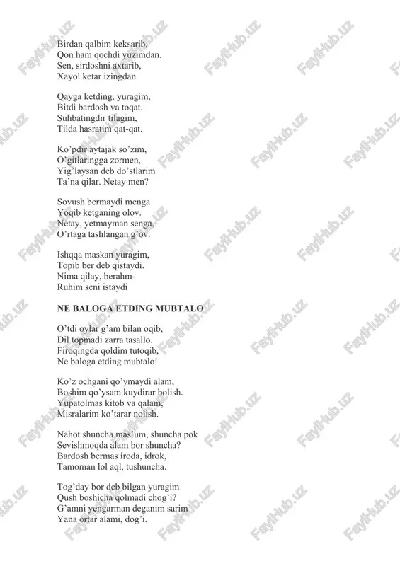 otib so'yladi g'amnok. sening yoding bilan yelib beqaror, gullar g'unchasini etdi chok-chok. gul-u rayhonlarning taraldi atri, samoni qopladi mayin bir qo'shiq. bu qo'shiq naqadar oshno, yaqin, naqadar hayotbaxsh, otashga to'liq. bahorgi burkangan sen sevgan elda, ovozing yangradi jo'shqin zabardast. o'lmagan ekansan, jonim, sen hayot, men ham hali sensiz olmadim nafas. oydinda jilib-jilmas to’lin oy, bulut xayolday yengil, oy anhorda qulun toy, gilosda shig’il-shig’il. yaxlit oynaday bo’lib, hovuzga yoyilgan u. egilsam-tubdan to’lib o’zim chiqdim ro’baro’: atrofim to’la saf-saf, ming-ming yulduz ora man. barin sidirg’a chayqab, yerga sudrab boraman. yerda: novda, gul, barglar, aksi kashta singari. sel unutgan ko’lmaklar misli oyning singani. yonadi parcha-parcha. shabnam naq yel sochgan chog’. har nurda shodlik qancha, har soya sirga to’lig’. sayxonlar naq nur maydon, uyquda barcha tovush. inida uxlar nodon, latofatni sezmas qush. o’zimga tashlayman ko’z: ko’ksim, qo’limda shu’la. osmonga tutaman yuz, yel silar yog’du qo’l-la. eh, umr yarmin yutib, o’tgan tunlardami ayb? endi bu …