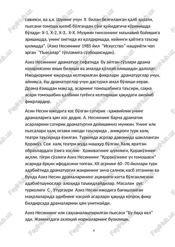 am xos dedik. a. nesinning barcha dramatik asarlarini satirik dramaturgiya deyishimiz mumkin. uning ilk pesalari xalq og'zaki ijodi ta'sirida , aniqrog'i turk xalq teatri ta'sirida yozilgan. turkiyada asrlar davomida shakllangan qorako'z, soya xalq teatri juda mashhur bo'lgan. xalq yaratgan obrazlardagi o'ziga xoslik- hojivatning shumligi, qorako'zning aqlli, to'g'ri so'zligi aziz nesinning “qorako'zning uch tomoshasi” asarida yorqin ifodasini topgan. xx asrning 60 -70 yillari turk adabiyotida dramaturgiya janrining ancha salmoq kasb etganini va bunda aziz nesin dramalarining ahamiyati katta bo'lganligini adabiyotshunoslar alohida ta'kidlaydilar. masalan rus turkoligi s . uturgauri aziz nesin ijodiga bag'ishlangan maqolalarida adibning nasriy asarlari haqida ko'proq fikr bildirsada dramalarini ham unitmaydi. aziz nesinning ilk sahnanalashtirilgan pesasi “bu yoqqa kel” edi. jamiyatdagi axloqiy normalarning buzilishi, zo'ravonlarning omadi chopganiyu halol yashashni istaganlarning oyoq osti qilinishi yaxshi ochib berilgan.“trosslik yovuz” pesasida nuri sayaner oilasining tashvishlari, shu oilaga atrofdagilarning munosabati orqali, o'sha davrdagi ijtimoiy holat satirik planda ko'rsatiladi. nuri bey yuvoshgina odam. xotini …