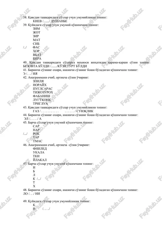 ayzenk verbal testi - Page 4