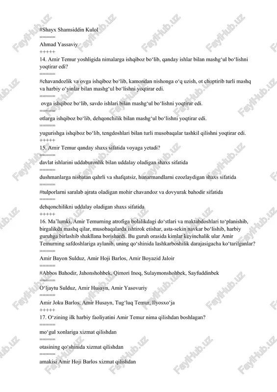 viloyatining hukmdori amir hoji barlos qaysi tomon qochadi? ===== hindiston ===== #xuroson ===== badaxshon ===== xorazm +++++ 24. tug‘luq temurning yorlig‘i bilan amir temur o‘z viloyatining dorug‘asi etib tayinlanganda amir temur necha yoshda edi? ===== 18 yosh ===== 20 yosh ===== #24 yosh ===== 22 yosh +++++ 25. amir temur qanday tarixiy sharoitda movarounnahrda siyosiy kurash maydoniga kirib keldi? ===== mo‘g‘ullar movarounnahrdan ommaviy ko‘chib keta boshlangan paytda ===== mo‘g‘ulistonda taxt uchun kurash boshlangan paytda ===== movarounnahrda barqaror siyosiy vaziyat vujudga kelgan paytda ===== #siyosiy vaziyat keskinlashgan, uning mustaqilligini ta’minlash zaruriyati ko‘ndalang bo‘lib turgan paytda +++++ 26. tug‘luq temur kimni movarounnahrning hukmdori etib tayinlab, mo‘g‘ulistonga qaytib ketadi? ===== amir temurni ===== amir husaynni ===== #o‘g‘li ilyosxo‘jani ===== amir hoji barlos +++++ 27. amir temur kim bilan ittifoq tuzib, mo‘g‘ullarga qarshi kurash olib boradi? ===== ilyosxo‘ja bilan ===== sarbadorlardan mavlonozoda samarqandiy bilan ===== # balx hokimi husayn bilan ===== samarqand viloyati hokimi …