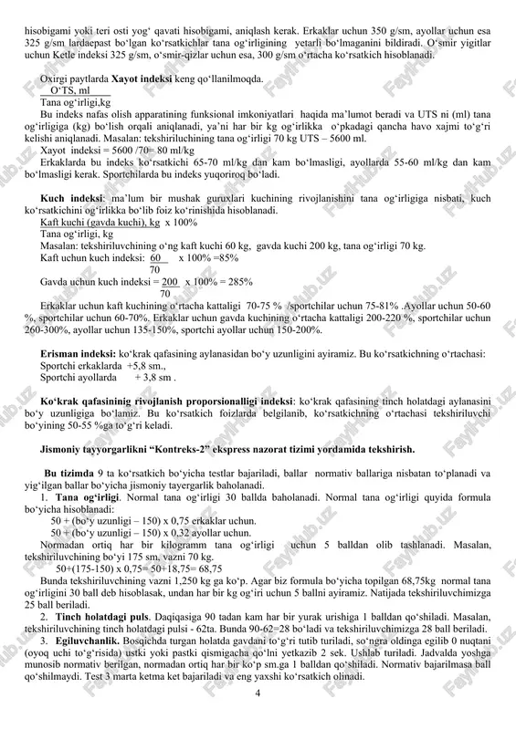 quruq yoki nam, deb baholanishi mumkin. teri osti yoq qavati. aniqlash uchun tekshiruvchi ikki barmog’i yoki koliper yordamida tekshiriluvchining qorin, buyin, kuraklari osti sohasida terisini buklaganida necha santimetr qalinlikda ekanligini qayd etadi. normada shu burma 2-3 sm bulishi kerak. mushaklarning rivojlanishi, sezuvchanligi, tuzilishi va tonusi tekshiriladi. asosan kukrak, elka-bilak, son-boldir muskullarining rivojlangani kuzga tashlanib turadi. tayanch-harakat apparatini tashqi kurigida suyaklarning holati, pay va bug’imlarning aktiv va passiv harakatlardagi amplitudasiga e'tibor beriladi. kukrak qafasi shakli qovurg’alar, umrov, tush, kurak suyaklarining, umurtqa pog’onasining shakli va joylashishiga qarab belgilanadi. sportchilarda va normada kukrak qafasi shakli silindrik, konik, yassilashgan buladi. patologik holatlarda – paralitik, raxitik, emfizematoz (bochkasimon), asimmetrik buladi. qorin shakli – sportchilarda qorin biroz tortilgan buladi. qorin shakli muskul pressiga va yoq kavatiga bog’liq. oyoq shakliga e'tibor beriladi: normal holatda “tik turing” komandasiga ikkala oyoq sonlarining ichki yuzasi, tizza va boldir-tovon bo‘g’imlari bir-biriga tegib turadi. “x” simon oyoq – ikkala oyoq tik turganda …