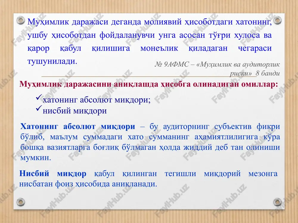 muhimlik tushunchasi - Page 4