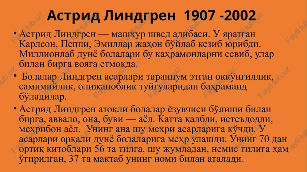 u bolalarga yoqishi ayon. bolalar xuddi shunday qizchaga o'xshashni umuman istamaydilar. ularga qizning ikki qalin do'stiga o'xshagilari kelishi etarli. bolalar peppining yashashini istaydilar, biroq unga o'xshashga intilmaydilar. “peppi uzun paypoq kim? peppi 9 yoshdagi sepkilli qizcha bo'lib, u o'z villasida maymunchasi janob nilson va oti bilan birga yashaydi. u otam qaroqchi, onam farishta deydi . otasi kapitan efraim uzunpaypoq bo'lib, keyin qora tanlilar qabilasining sardori bo'lgan, negrityanskiy korol. otasidan unga fantastik kuch va chemodan to'la oltin qolgan. onasi u bolaligida vafot etgan. luchshie druzya peppi — prostie sosedskie rebyata tommi i annika settergren. v kompanii peppi oni chasto popadayut v nepriyatnosti i smeshnie peredelki, a inogda — v nastoyashie priklyucheniya. popitki druzey ili vzroslix povliyat na bezalabernuyu peppi ni k chemu ne privodyat: ona ne xodit v shkolu, negramotna, familyarna i vsyo vremya sochinyaet nebilitsi. tem ne menee u peppi dobroe serdtse i xoroshee chuvstvo yumora. peppi dlinniychulok nezavisima i …