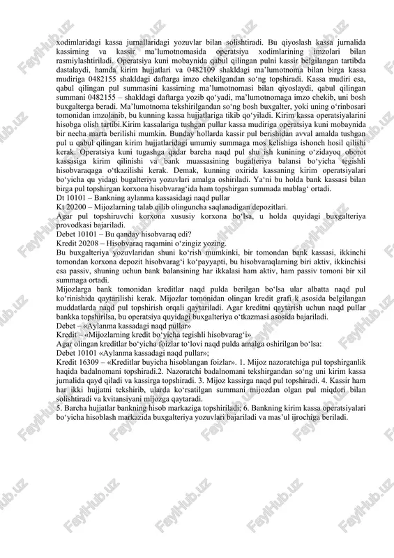 ib boriladi. kassaning kirim jurnalida uni rasmiylashtirilayotgan sana, badalnoma raqami, pul topshirgan korxonaning hisobvaraqasi raqami, topshirilishi lozim bo‘lgan pul summasi va nima maqsadda pul topshirilayotganligi ya’ni hisobot simvoli ko‘rsatiladi. shundan so‘ng qabul qilib olingan badalnomalar kassaning kirim jurnali bilan birgalikda ichki tartibda kassa bo‘limiga uzatilidi. pul qabul qilish uchun bankda kirim kassalari bo‘lib, hujjatlar aynan shu kassa kassiriga beriladi. kirim kassa kassiri pul topshiruvchi mijozni chaqirib, undan pul qabul qilib oladi. qabul qilib olingan pul kassir tomonidan qayta sanab chiqiladi. kassirning stoli ustida pul qo‘yuvchidan qabul qilib olinayotgan puldan boshqa hech qanday pul bo‘lmasligi kerak. kassir ilgari qabul qilib olgan barcha pullar stol tortmasida metall shkafl arda yoki seyfl arda saqlanishi lozim. kirim kassa kassarining stoli shunday jihozlangan bo‘lishi kerakki, unga mijozga kunning qayta saqlanayotganligini kuzatib turishga imkon bo‘lishi kerak. pulni qabul qilib olgandan keyin kassir kvitansiya, va kirim kassa hujjatlarida order, badalnoma, kirim, kassa jurnali ko‘rsatilgan summani sanalganda chiqqan …