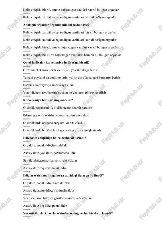 ildizlari barcha o‘simliklarning necha foizida uchraydi? ==== 80% ==== 70% ==== 60% ==== 50% ++++ mikorizaga to‘g‘ri ta’rif berilgan javobni toping? ==== o‘simlikni ildizi orqali bakteriyalar bilan birga simbioz hayoot kechirishi ==== o‘simlikni ildiz bo‘g‘izida shumg‘iya o‘simligi bilan birga simbioz hayoot kechirishi ==== o‘simlikni ildizi vositasida vegetativ ko‘payishi ==== o‘simlikni ildizi orqali zamburug‘lar bilan birga simbioz hayoot kechirishi ++++ ildiz metamorfoziga quydagilardan qaysilari kiradi? ==== sabzi, lavlagi, turip, sholg‘om kabi ildiz mevalar ==== ildiz poya, ildiz bachki, ildiz tuganak kabi vegetativ a’zolar ==== yer osti o‘zgargan novdalar, piyozboshlar kabi vegetativ a’zolar ==== birinchi tartibli, ikkinchi tartibli, uchinchi tartibli yon ildizlar ++++ konvergensiyaga to‘g‘ri ta’rif berilgan javobni toping? ==== bir xil turga mansub o‘simliklarning bir xil sharoitda o‘sishi natijasida bir biriga o‘xshash belgi va xususiyatlarni namoyoon qilishi ==== bir xil turga mansub o‘simliklarning xar xil sharoitda o‘sishi natijasida bir biriga o‘xshash belgi va xususiyatlarni namoyoon qilishi ==== xar xil oilaga mansub …