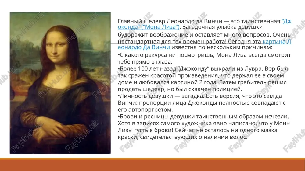 atomii cheloveka. no, kak i vsyakiy geniy, nashel sobstvenniy put v tvorchestve. dumaete, abstraktsionizm polloka — eto tolko xaos i brizgi kraski? "no chaos, damn it!", — vozmutilsya odnajdi master. kajdiy xolst avtora — eto uporyadochennoe proizvedenie, i kajdoe pyatno absolyutno ne sluchayno. ivan ayvazovskiy imya etogo xudojnika neizmenno assotsiiruetsya s morskoy stixiey. ivan ayvazovskiy posvyatil svoyu jizn moryu vo vsex ego ipostasyax: tixaya gavan, lodka posredi shtorma, morskoy zakat, v predvkushenii buri… v tselom, kollektsiya marinista naschitivaet bolee 600 kartin. v mire iskusstva ustoyalos virajenie "volna ayvazovskogo". voda xudojnika budto jivyot, volni penyatsya i vzdimayutsya vverx. v kraskax chuvstvuetsya vozdushnost i lyogkost, svoystvennaya nastoyashey vode. master potratil nemalo let, chtobi dobitsya takogo effekta. devyatiy val "9 val" — samaya uznavaemaya kartina ayvazovskogo. na polotne mi vidim lyudey, iz poslednix sil tseplyayushixsya za oblomok machti. nochyu vo vremya silneyshego shtorma oni poterpeli korablekrushenie. no more i ne dumaet uspokaivatsya daje …