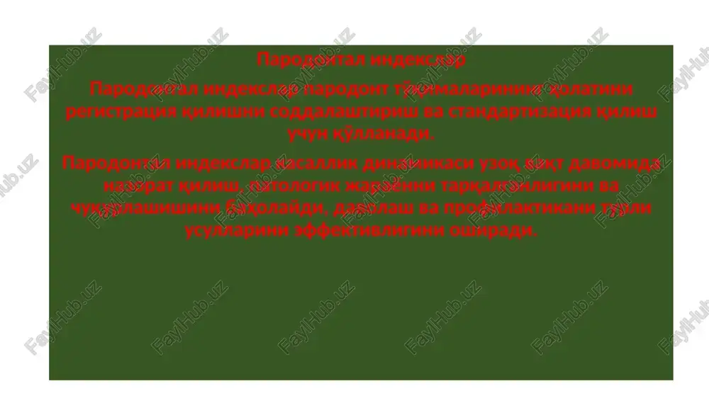 ofessional gigienani o'tkazish va parodontal cho'ntaklar kyuretajini o'tkazish tavsiya etiladi. 3 1 3 3 2 3 image1.png image2.png image3.png image4.png image5.png image6.png image7.png image8.png image9.png image10.png image11.png image12.png image13.png image14.png image15.png image16.png image17.png image18.png image19.png image20.png image21.png image22.png image23.png image24.png /docprops/thumbnail.jpeg