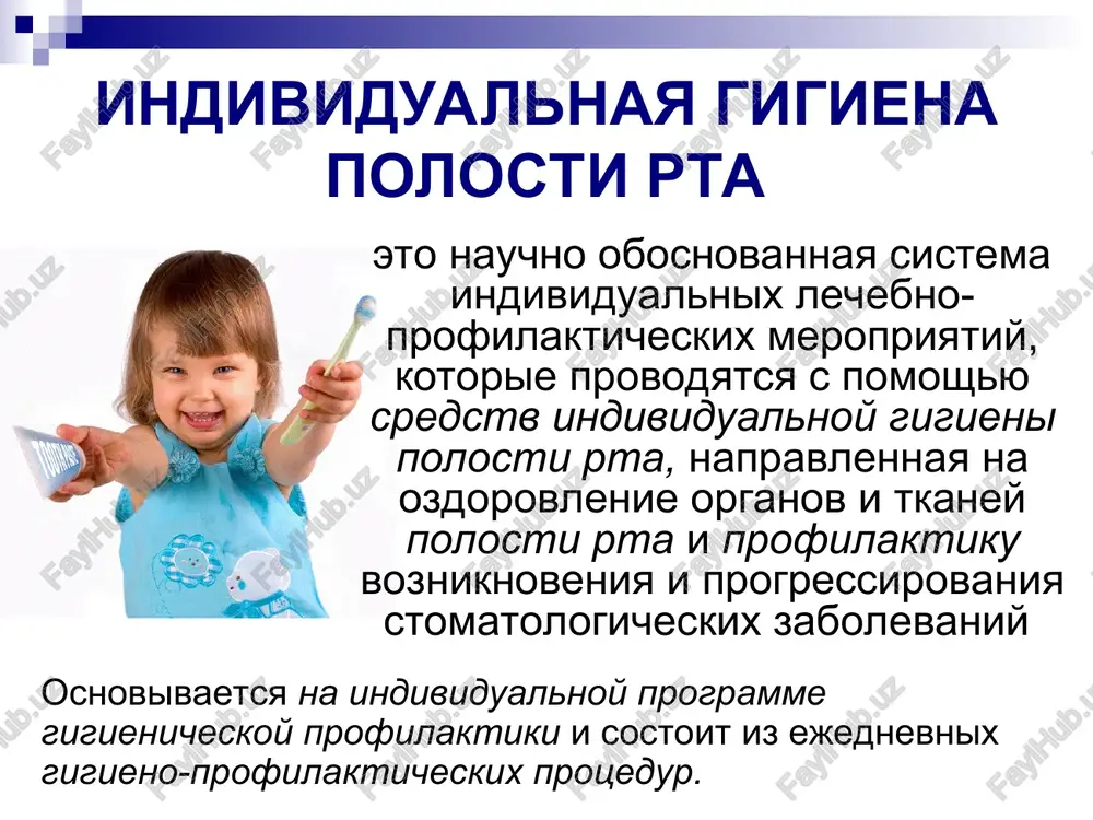 e bolee 1/3 poverxnosti zuba ili nalichie lyubogo kolichestva okrashennix otlojeniy 2 – 1/3 – 2/3 3 – bolee 2/3 summa znacheniy naleta kolichestvo poverxnostey igr-u = indeks gigieni polosti rta j.c.green, j.r.vermillion kodi otsenki zubnogo kamnya: 0 – zubnoy kamen ne viyavlen 1 – naddesnevoy zubnoy kamen, pokrivayushiy ne bolee 1/3 poverxnosti zuba 2 – naddesnevoy kamen pokrivaet ot 1/3 do 2/3 poverxnosti, ili nalichie otdelnix otlojeniy poddesnevogo kamnya v prisheechnoy oblasti 3 – naddesnevoy kamen - bolee 2/3 poverxnosti, ili znachitelnie otlojeniya poddesnevogo summa znacheniy kamnya kolichestvo poverxnostey igr-u = indeks gigieni polosti rta j.c.green, j.r.vermillion interpretatsiya indeksa dlya zubnogo naleta ili zubnogo kamnya: 0 – 0,6 – xoroshaya gigiena 0,7 – 1,8 – udovletvoritelnaya 1,9 – 3,0 – ploxaya indeks gigieni polosti rta j.c.green, j.r.vermillion interpretatsiya indeksa: 0 – 0,6 – nizkiy indeks; xoroshaya gigiena 0,7 – 1,6 – sredniy indeks; udovletvoritelnaya 1,7 – 2,5 – visokiy; …