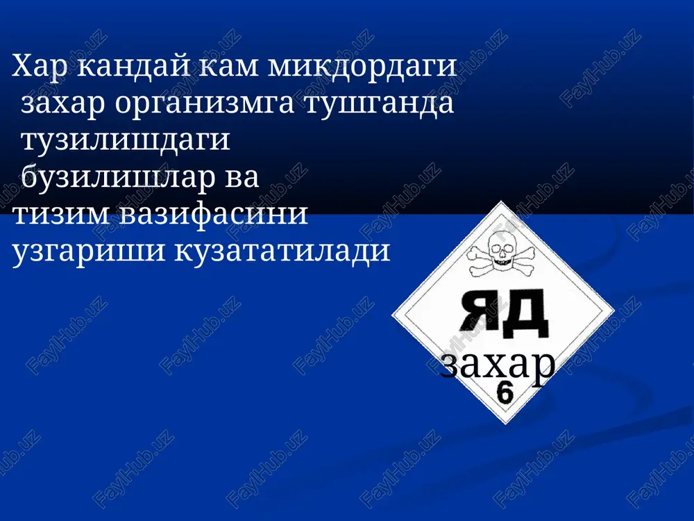lar spazmida kelib chiqadi. shoshilinch yordam. vrach quyidagi etaplarni bajarishi lozim: nafas olish o'tkazuvchanligini ta'minlash. bola og'zidagi tabletkalar, fragmentlar bo'lsa olib tashlash, bunda o'z xavfsizligini ta'minlash uchun qo'lqop kiyiladi. bosh xodim konsultatsiyasi bilan aktivlangan ko'mir yoki ipekakuana siropi ba'zi holatlarda beriladi. bola xushsiz bo'lganda chap yonboshga yotqizib, boshi orqaga tashlangan holatda bo'lishi kerak, qusish natijasidagi aspiratsiyani oldini olish uchun. har qanday fakt yig'ilshi kerak. bola tomonidan yutilgan zaharli moddalar identifikatsiya qilish uchun. keyingi yordam ko'rsatish va tekshirish uchun bolani tibbiy muassasaga transportirovka qilinadi. bemorni qayta baholash davom ettiriladi. zaharlanish markazi bilan bog'lanishi kerak. talvasaga qarshi dorilar vena ichiga yuboriladi. quyidagilar tanlanadi: benzadiazepaminlar (diazepam, nazepam), fenition yoki fenobarbital. paraldegid qo'llash mumkin. ba'zi toksik moddalarni antidotlari masalan: izoniaziddan zaharlanganda piridoksin yuboriladi. buyraklar. buyrak etishmochiligi. ko'pincha etilenglikoldan zaxarlanganda kuzatiladi. buyrak funktsiyasi monitoringi muxim axamiyatga ega, ba'zan gemodializ qilinadi. toksik moddalarni hazm traktiga so'rilishini oldini olish. toksik moddalar ko'zga va teriga tushganda ko'p miqdorda …