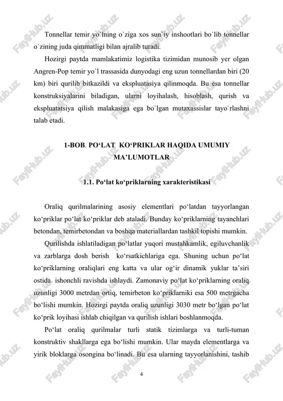 a bo‘yab turishni talab qiladi, bu esa ekspluatatsion xarajatlarni ko‘paytiradi. bu kamchilik korroziyaga chidamli po‘latlarni va maxsus qoplamalarni qo‘llash orqali yo‘qotiladi. po‘lat ko‘priklar turli yo‘llarda va har qanday klimatik shartlarga ega bo‘lgan hududlarda quriladi. mamlakatimiz temir yo‘llaridagi eng katta oraliqli ko‘priklar po‘lat ko‘priklardir. po‘lat ko‘priklarni qo‘llash texnik-iqtisodiy hisoblar bilan asoslangan bo‘lishi lozimdir. odatda po‘lat ko‘priklar katta oraliqlarda (ba’zi hollarda esa o‘rta uzunlikdagi oraliqlarda ham) iqtisodiy jixatdan maqsadga muvofiqdir. katta oraliqlarni qo‘llash tayanchlar sonini kamaytiradi, bu esa tayanchlarning balandligi katta va poydevor chuqur joylashganda ishlar xajmini va sermashaqqatliligini anchagina kamaytiradi, ko‘prik qurlishi muddatini va qiymatini qisqartiradi. po‘lat ko‘priklar qurilishi sohasidagi yechiladigan bosh masalalar quyidagilardir: po‘lat sarfini pasaytirish, mustahkamligi yuqori bo‘lgan po‘latlarni keng qo‘llash, zavodlarda oraliq qurilma elementlarini maksimal yiriklashtirish, montaj birikmalarini soddalashtirish, elektropayvandlashni, po‘lat oraliq qurilmalarni zavodlarda tayyorlash texnologiyasini va montajini yanada mukammallashtirish. 1.2. metall ko'priklar rivojlanishi haqida qisqa tarixiy ma'lumotlar metallni qurilish materiali sifatida qo'llash uzoq tarixga ega. bu tarix …