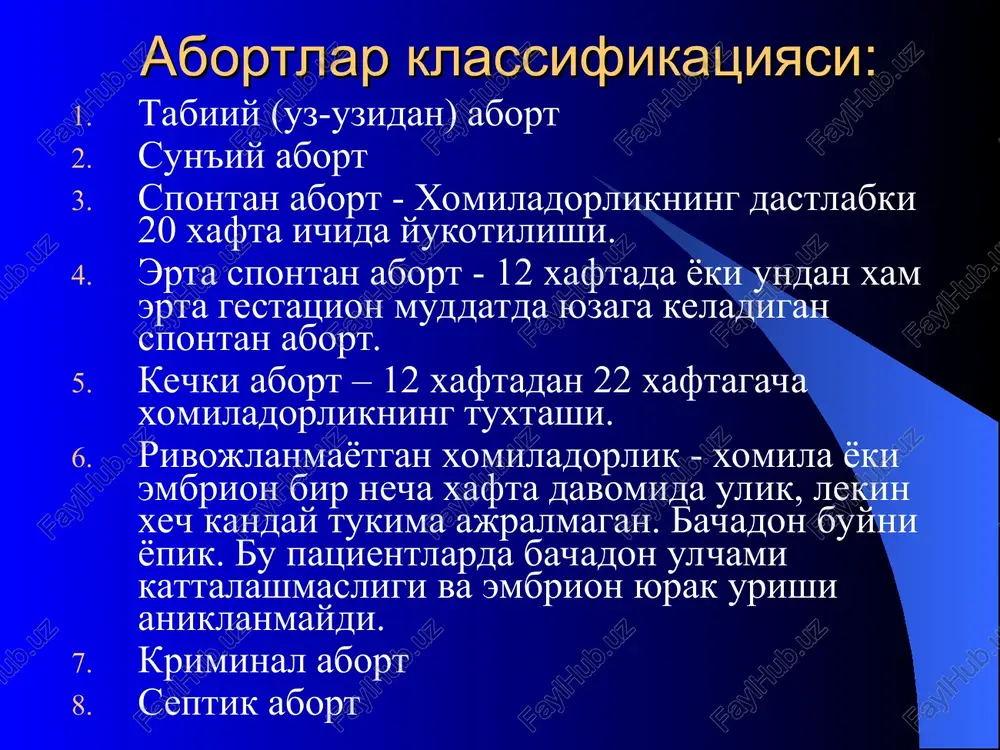 shishi ektopik yoki ortik massasi 3 sm dan kichik yoki aniklanmaydigan embrion yurak urishi yukligi medikamentoz davo: metotreksat - folat kislota antagonisti bilan medikomentoz terapiya tugri ajratilgan patsientlar uchun kullaniladi. patsientlarni ajratish metotreksat terapiyasi samaradorligining muxim elementi. ishlatiladigan kriteriyalar yigindisi: stabil xayotiy, belgilar va simptomatologiya darajasi past. metotreksat terapiyaga karshi kursatmalar yukligi (normal jigar fermentlari va trombotsitlar mikdori) buzilmagan ektopik xomiladorlik embrion yurak faoliyati yukligi ektopik massa 4 sm yoki undan kichik xg mikdori 5000 ml ed/ml dan tushishi xirurgik davo: konservativ eksterpativ nay saklanib kolinadi nay olib tashlanadi (laparotomiya yoki laparoskopiya yordamida) bachadon naylarini olib tashlash trofoblastik kasallik gestatsion trofoblastik kasallik yoki elbugoz 3 ta asosiy formasi bor: tulik elbugoz kisman elbugoz retsidivlovchi elbugoz klinik belgilari: i yoki erta ii trimestrlarda vaginal kon ketish. uzum shingilini eslatuvchi pufakchalar kachonki xomiladorlik ii trimestrga utganida ajraladi ' xg mikdori gestatsiya muddatiga mos mikdordan yukori bachadon gestatsion muddatga nisbatan katta tuxtatib bulmaydigan …